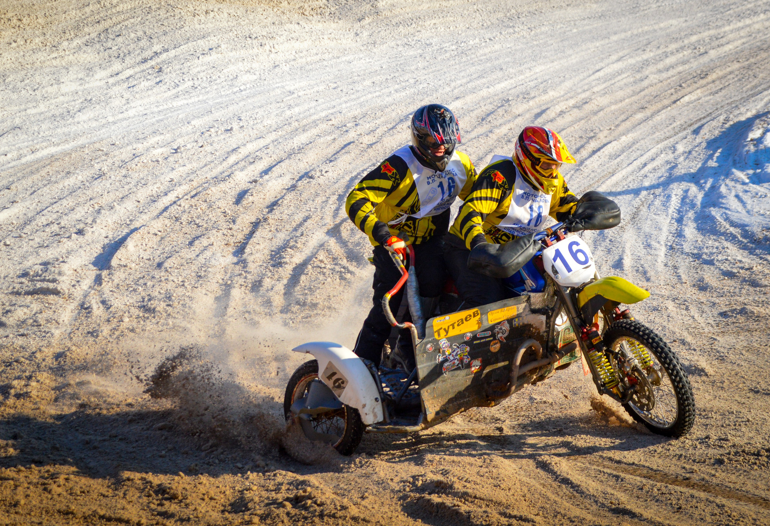 Мотокросс на приз В. П. Чкалова — 08.02.2020. AlexFecto — галереи фотографий
