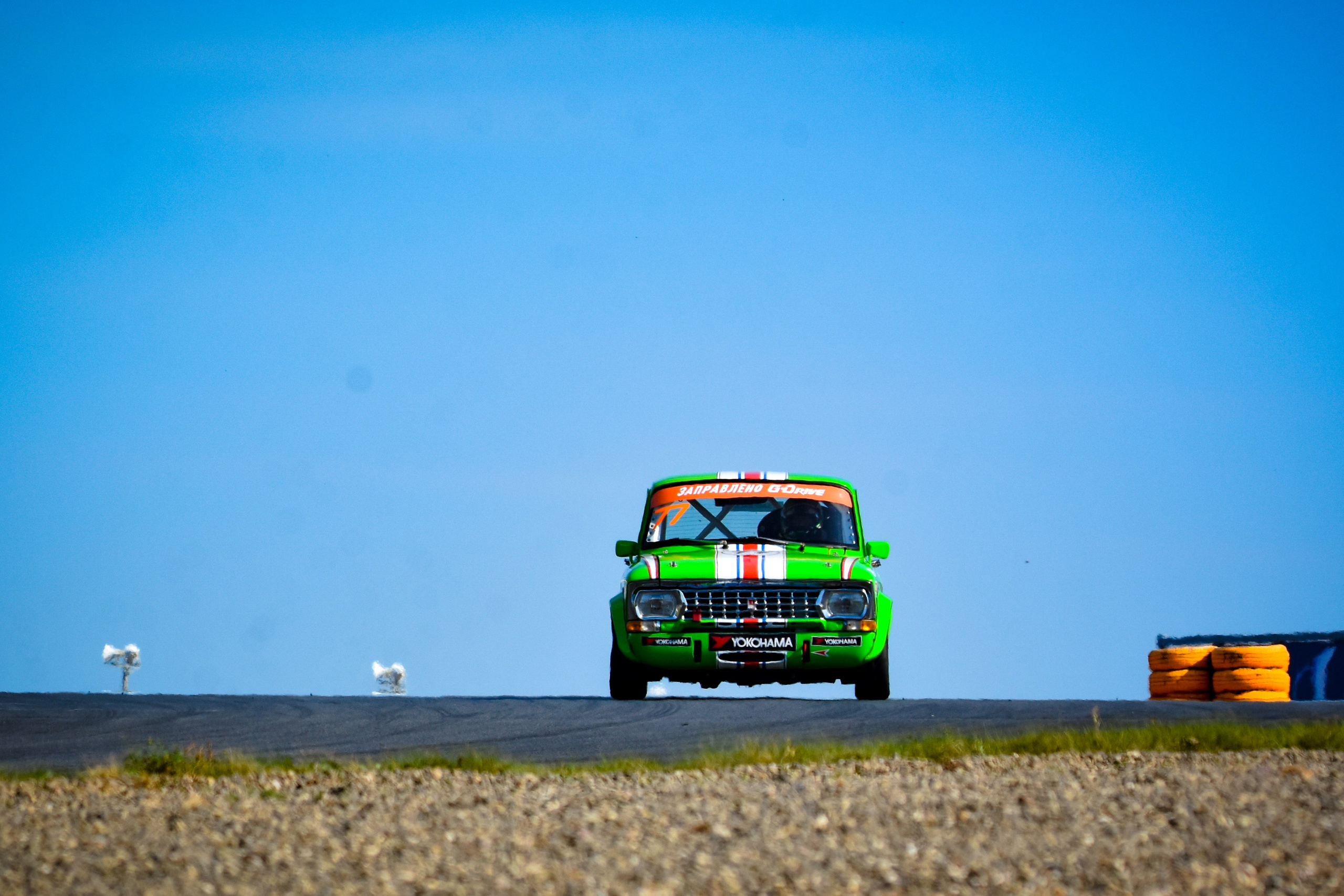 MRW — СМП РСКГ — 14-15.09.2024. AlexFecto — галереи фотографий