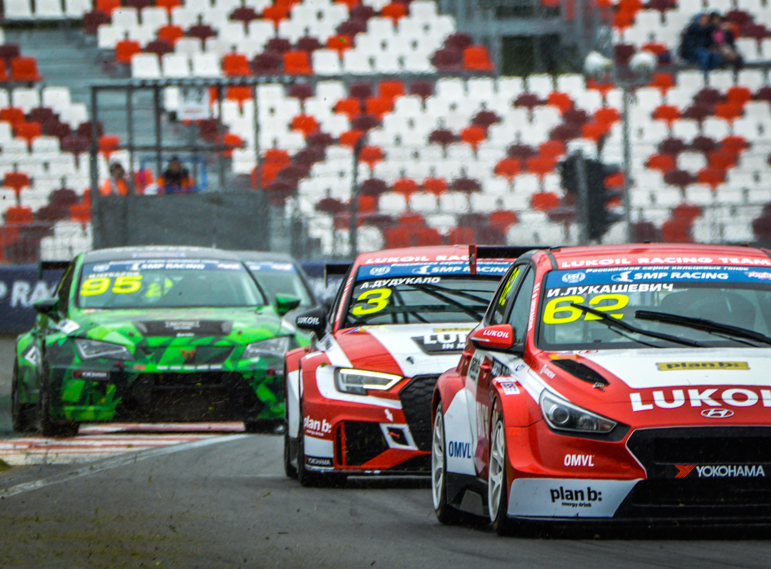 MRW — СМП РСКГ — 17-18.08.2019. AlexFecto — галереи фотографий