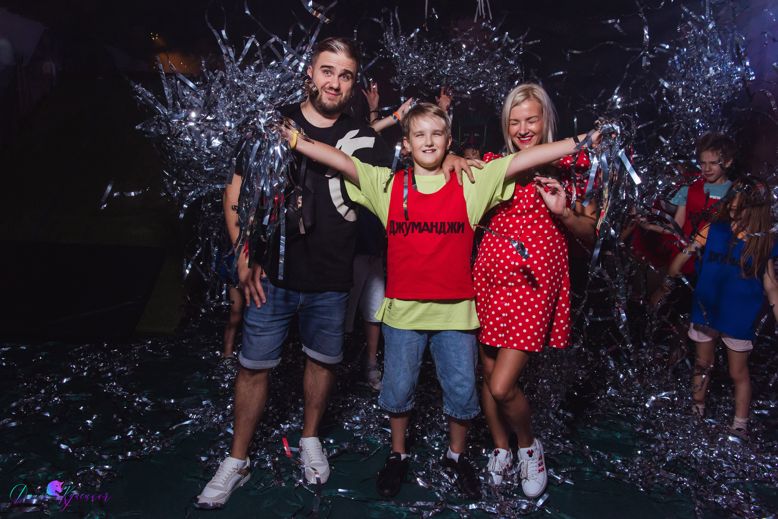 День Рождения Арсения. «Джуманджи Красногорск». Свадебный и арт-фотограф Кунецкая Диана