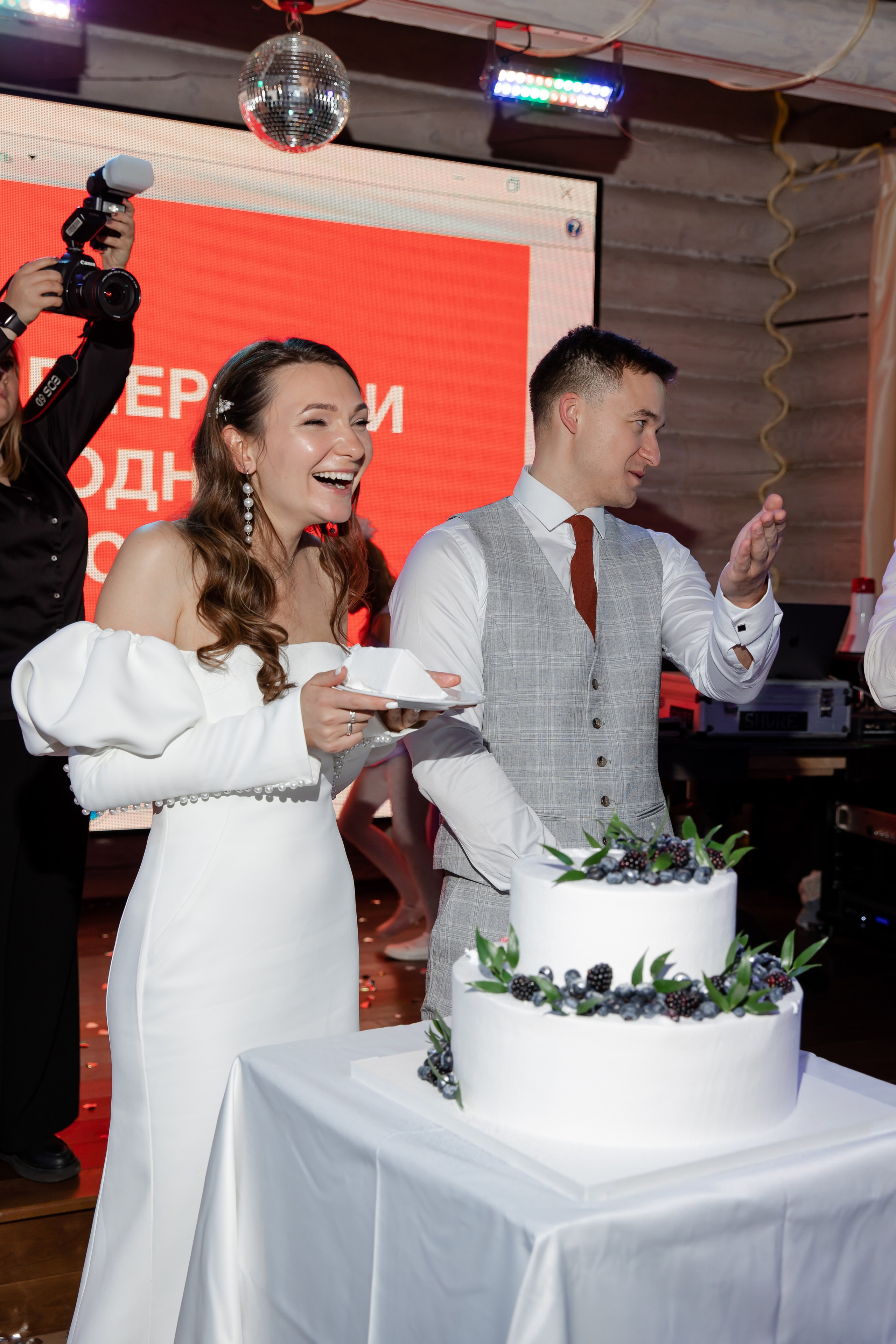 Татьяна & Влад. Фотограф Абакумова Анастасия