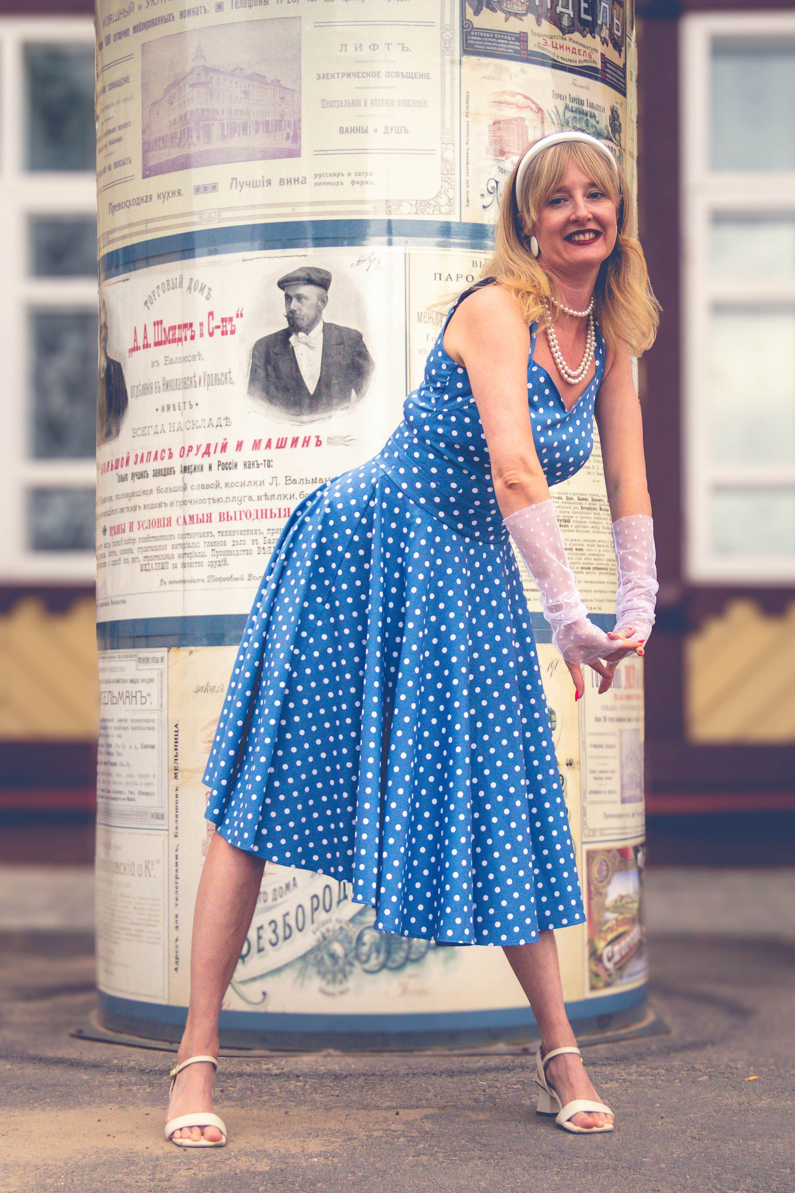 Портфолио. She-iren.wfolio.pro