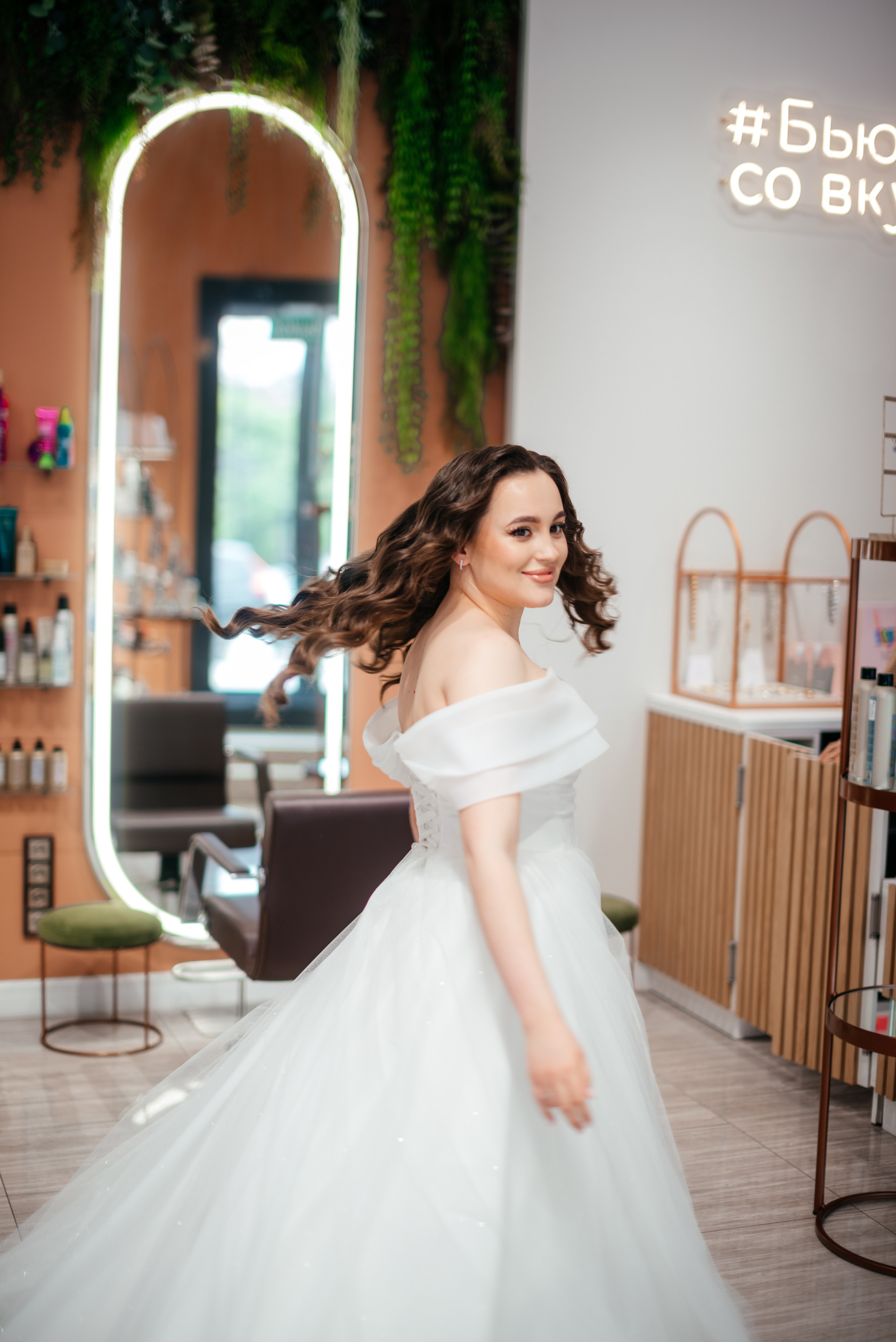 Полина и Сергей. Мария Яровая фотограф Хабаровск