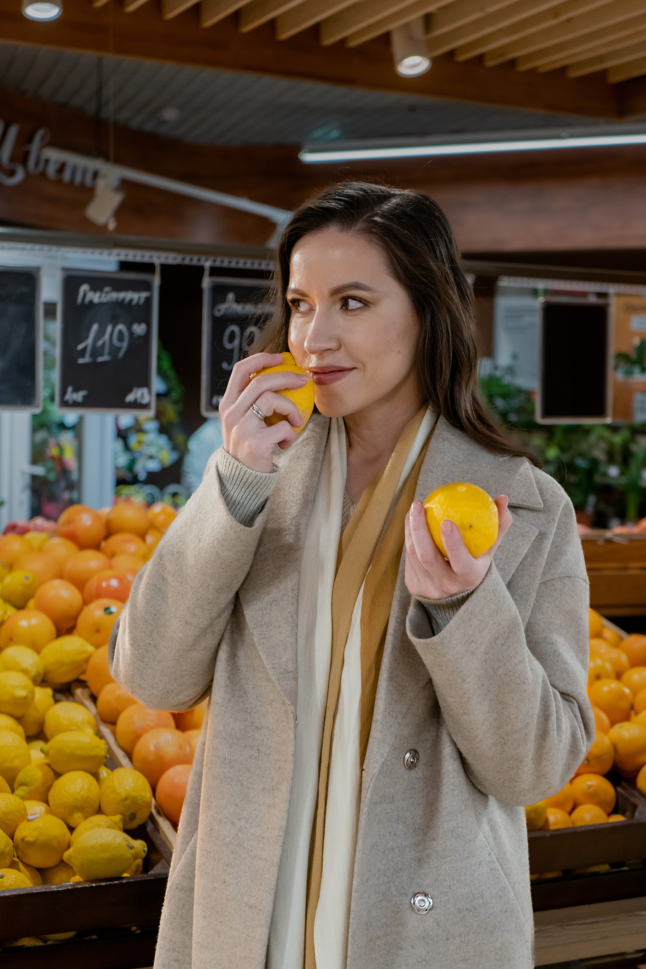 Мария Нутрицилог