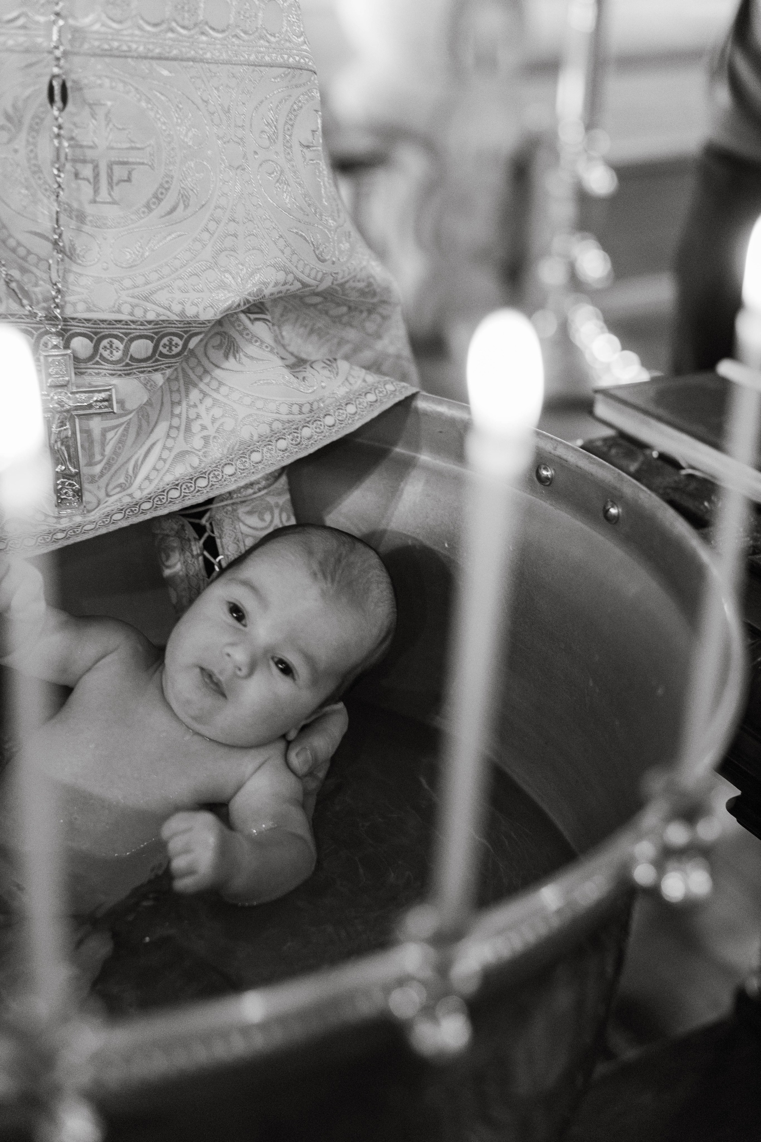 Крещение Ильи. Главная