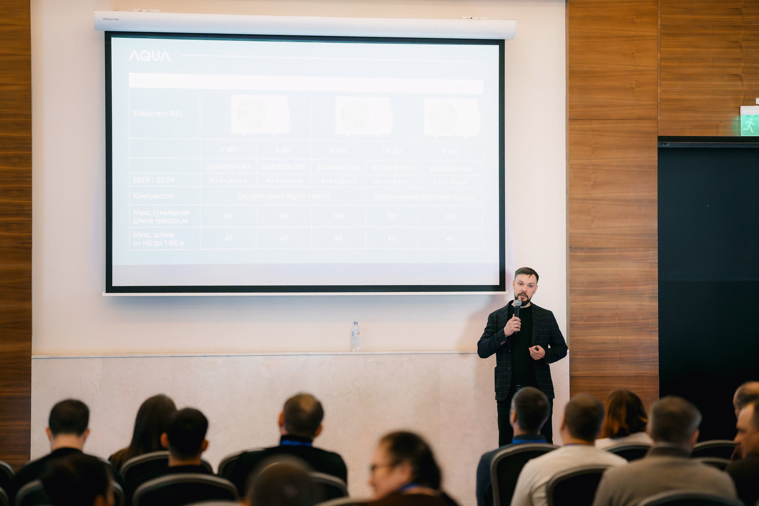 Девятый вал (МАРРИОТ). Свадебный и репортажный фотограф в Воронеже Роман Янко