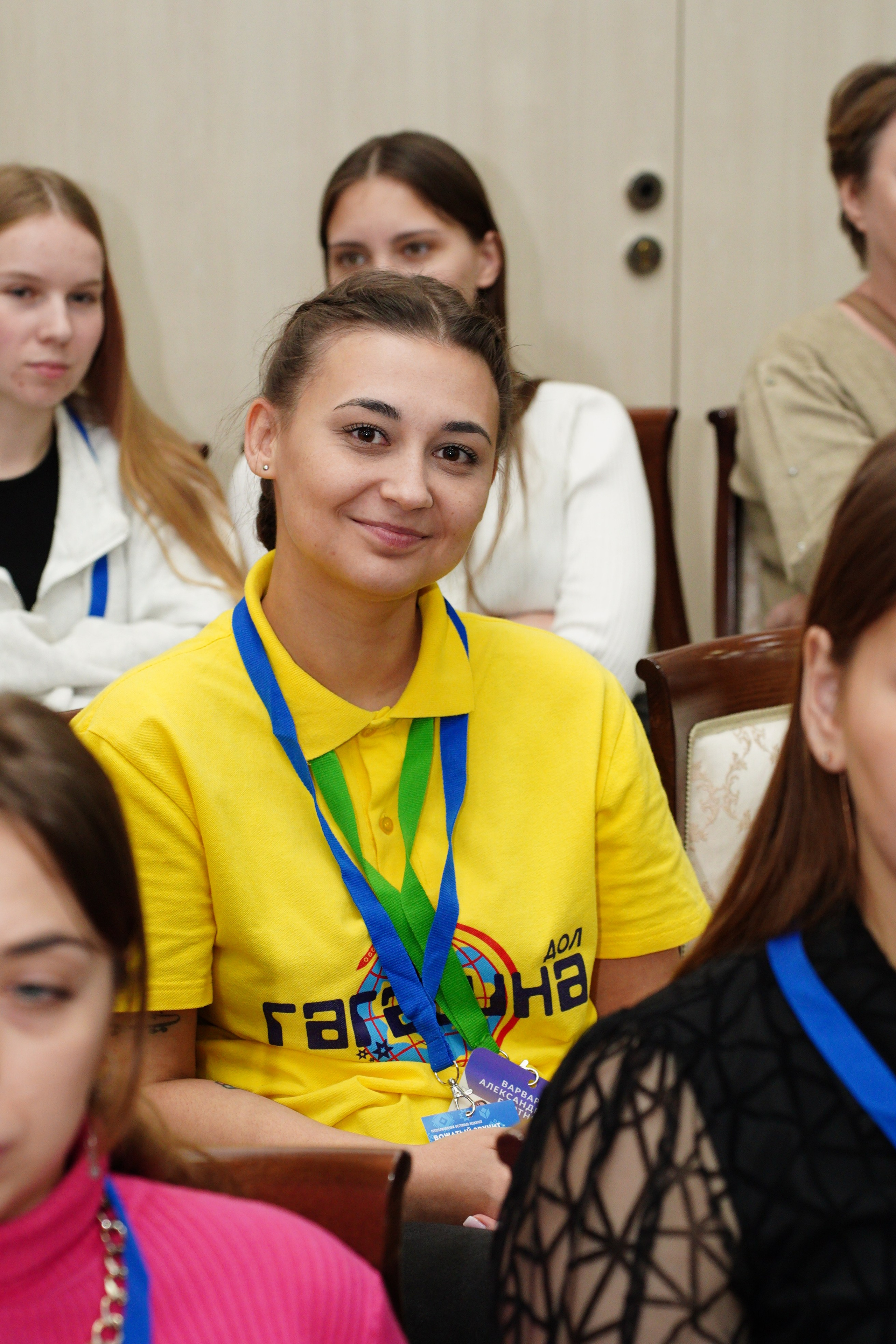 Республиканский Фестиваль Вожатых «Вожатый — звучит гордо». Pupov.png