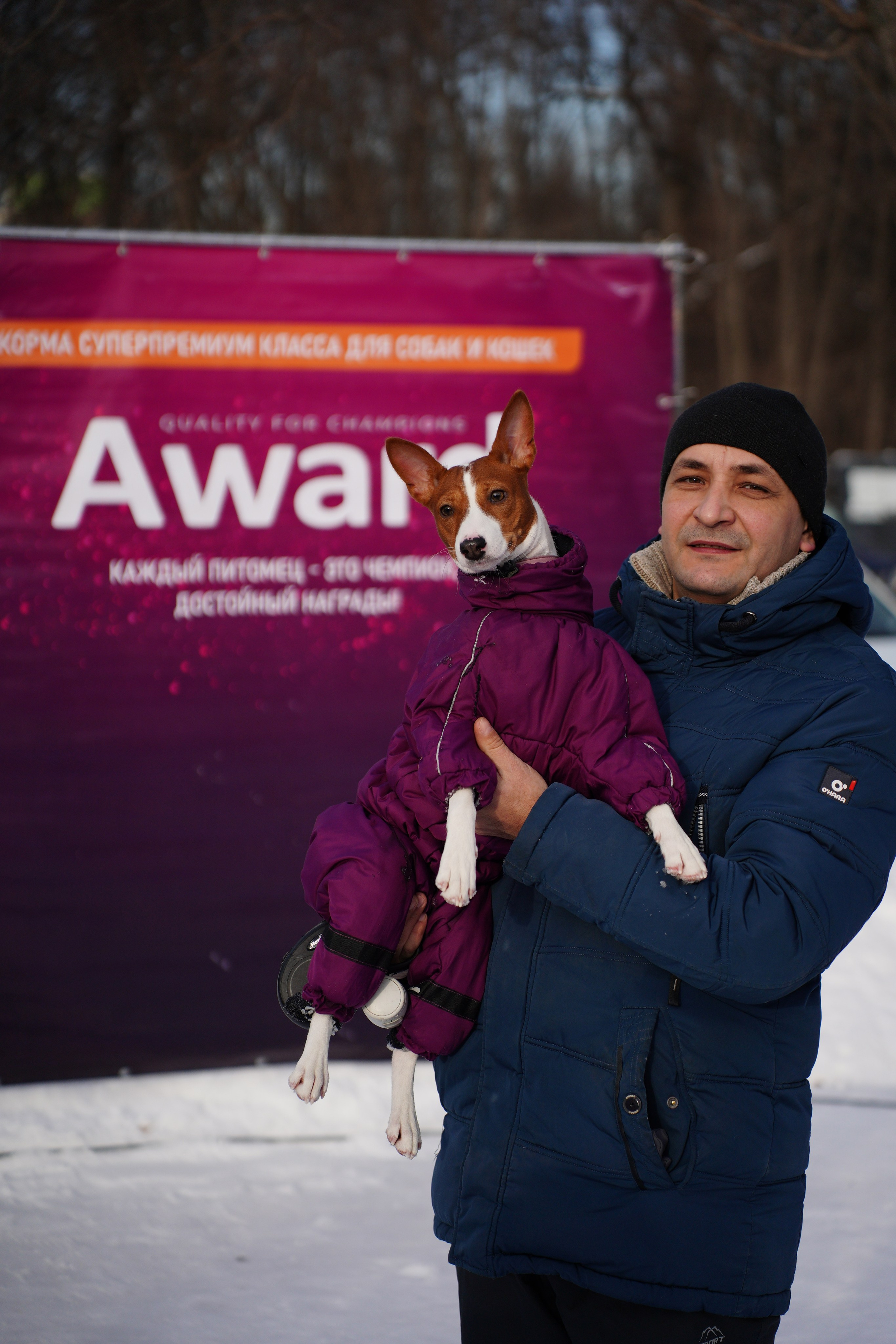 Благотворительная Акция «Ищу Человека». Pupov.png