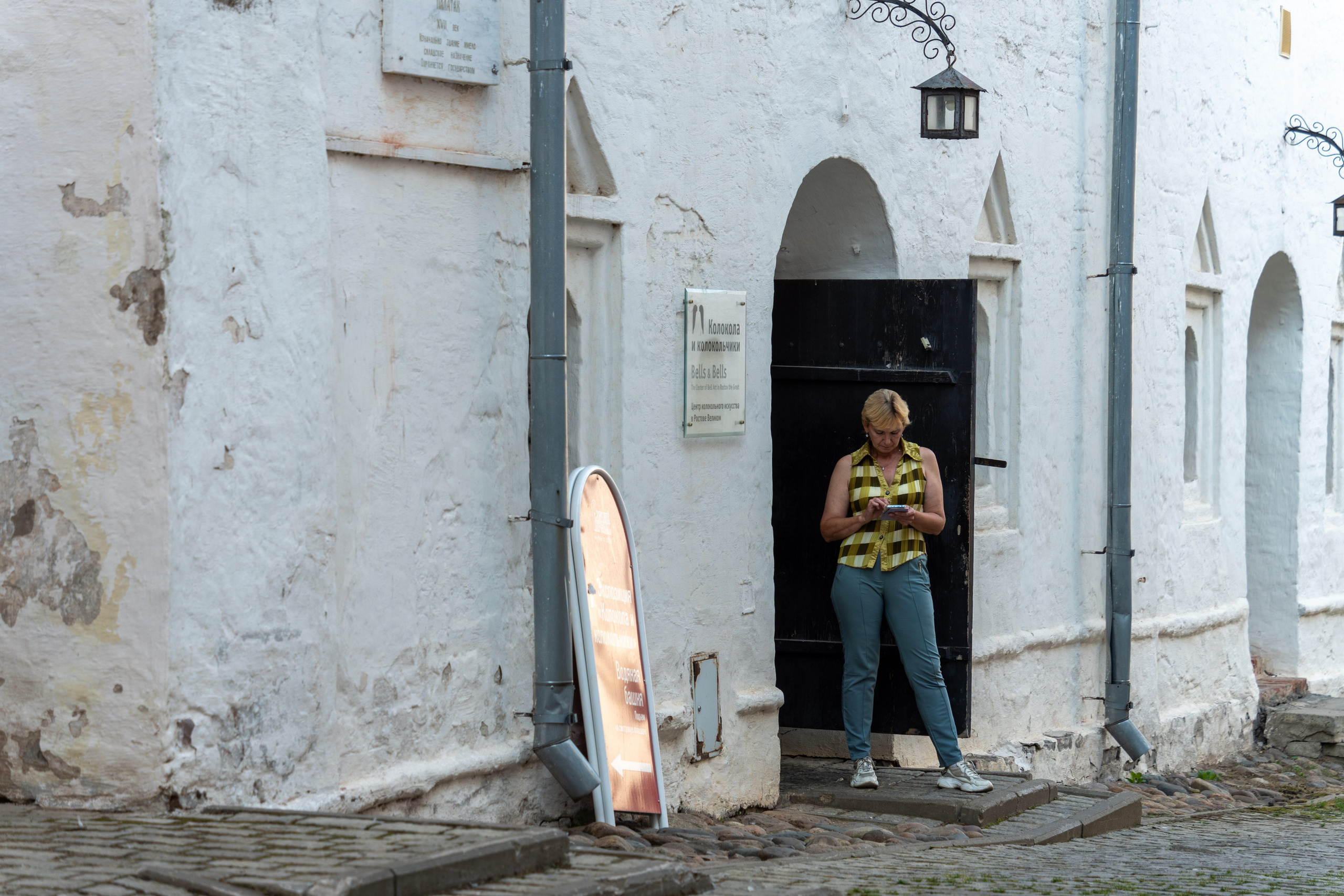 20250729-30 Ростов. Дмитрий Ремизов. Фотография, как хобби