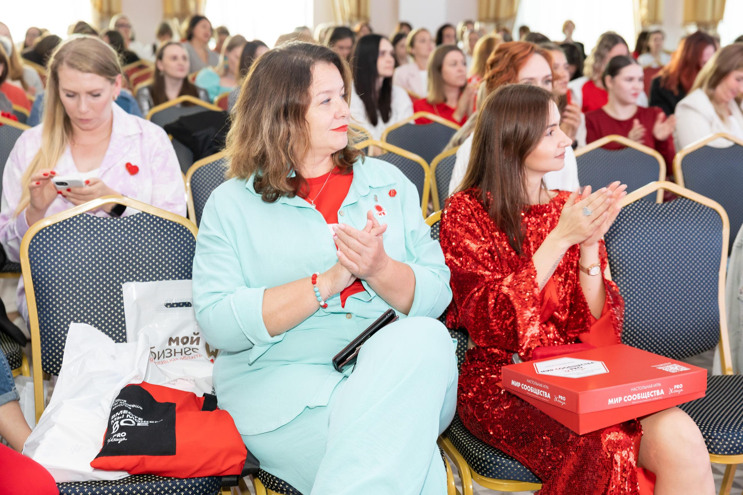 Форум Prоженщин 2025. Фотограф Ярославль Ольга Кирсанова