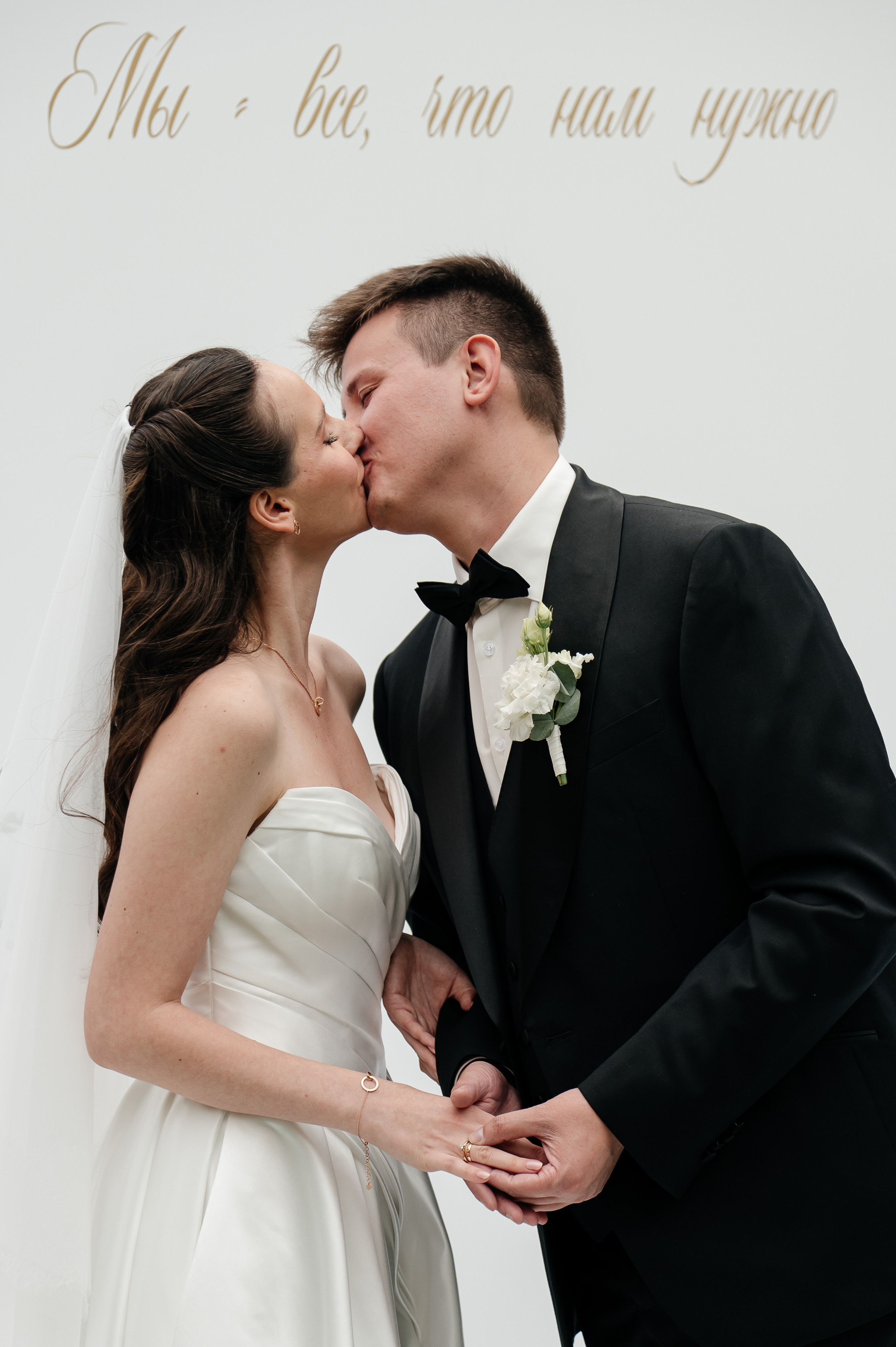 Вадим и Энже. Фотограф Виктория Ахметова Казань Москва