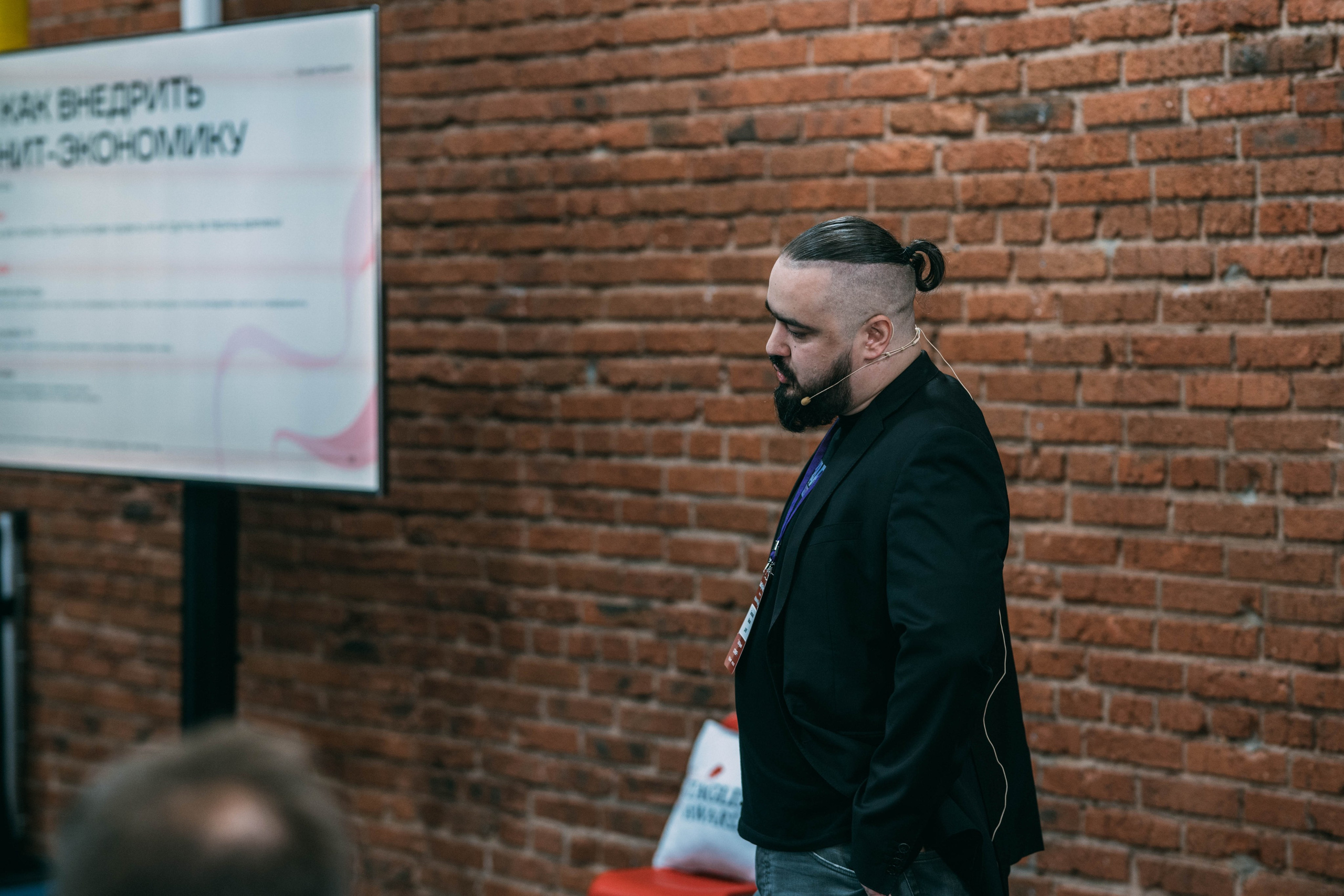 Ural Digital weekend. Свадебный и Мужской фотограф