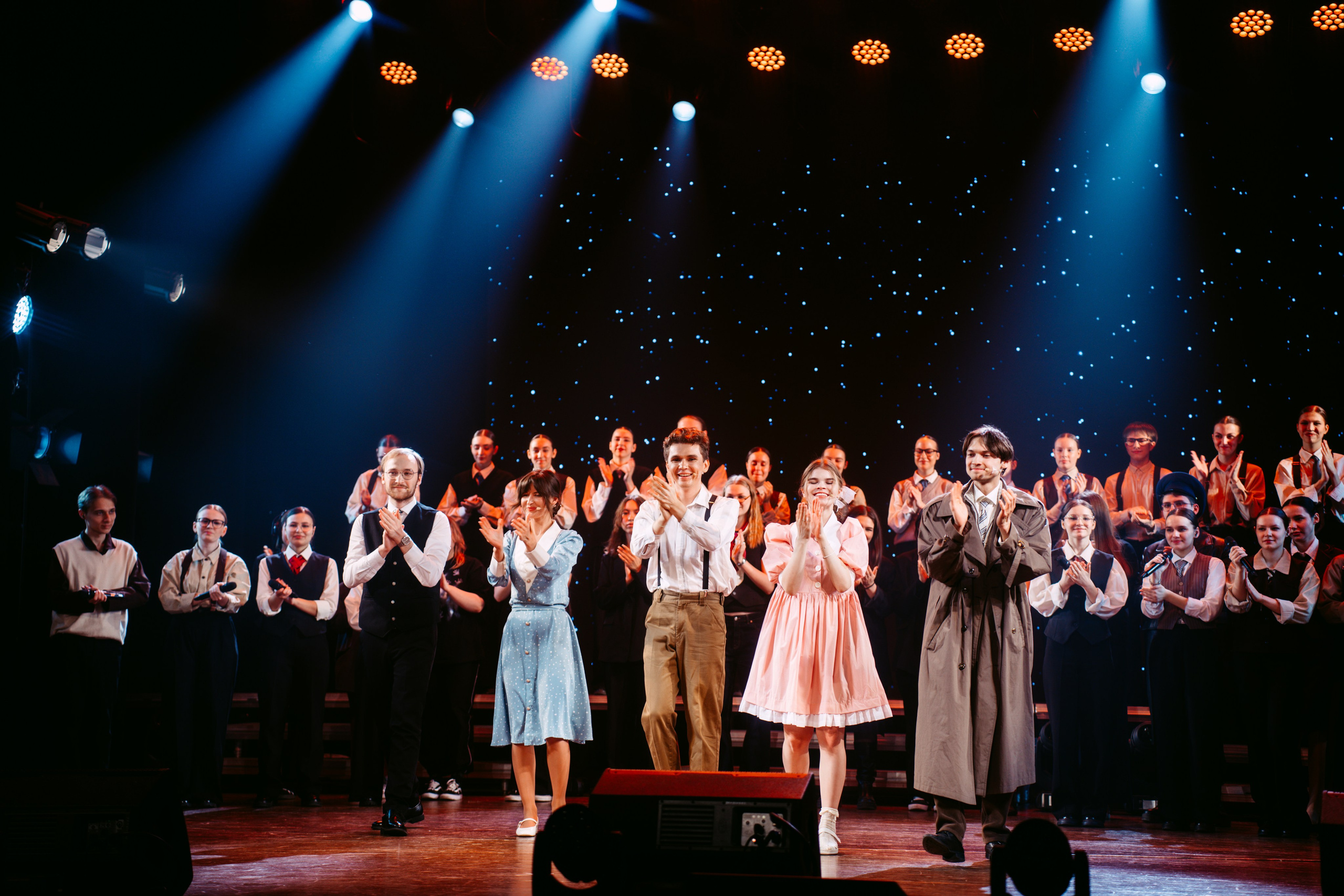 Мюзикл «Его имя — Королев!». Главная