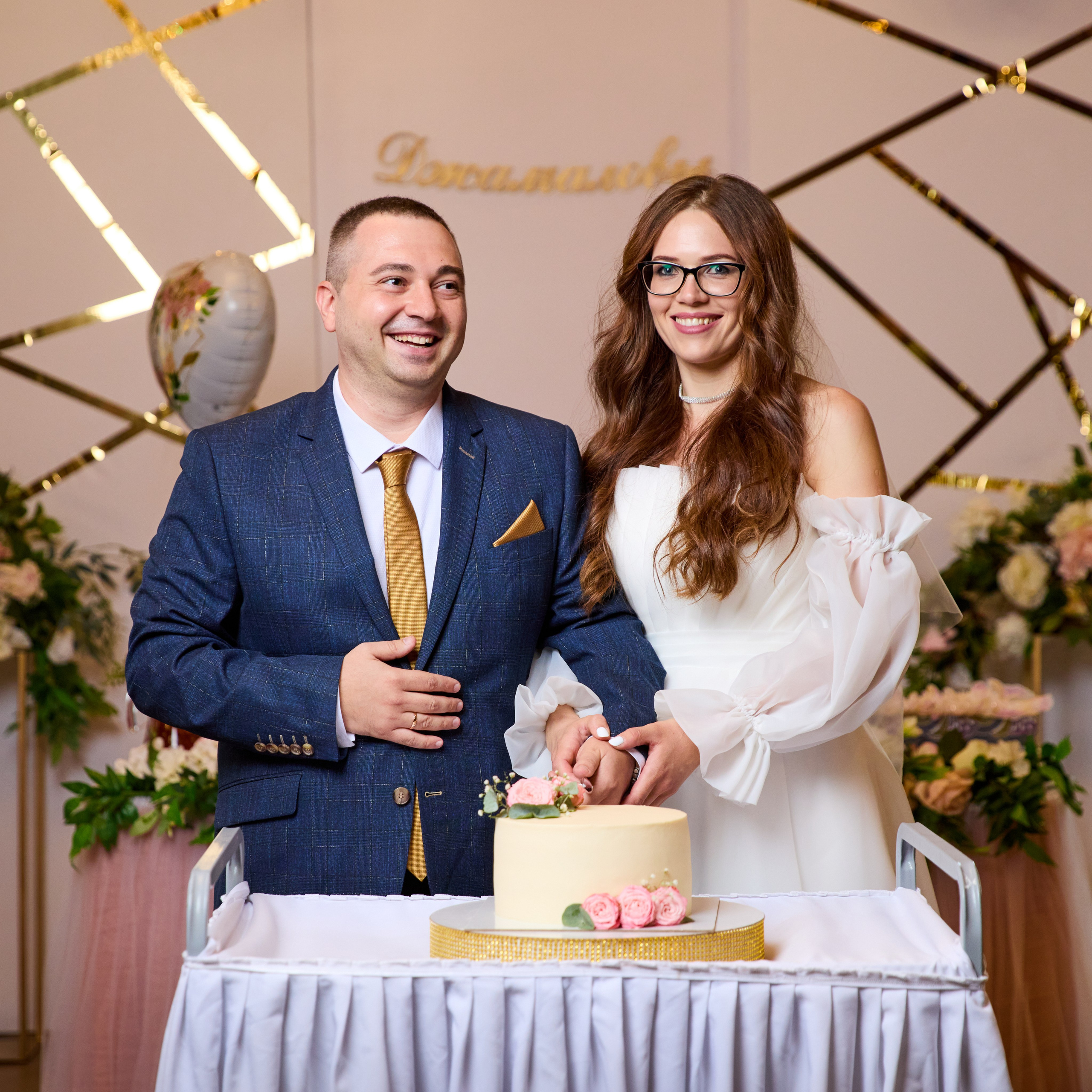 Свадебная фотография. Репортажный фотограф в Самаре