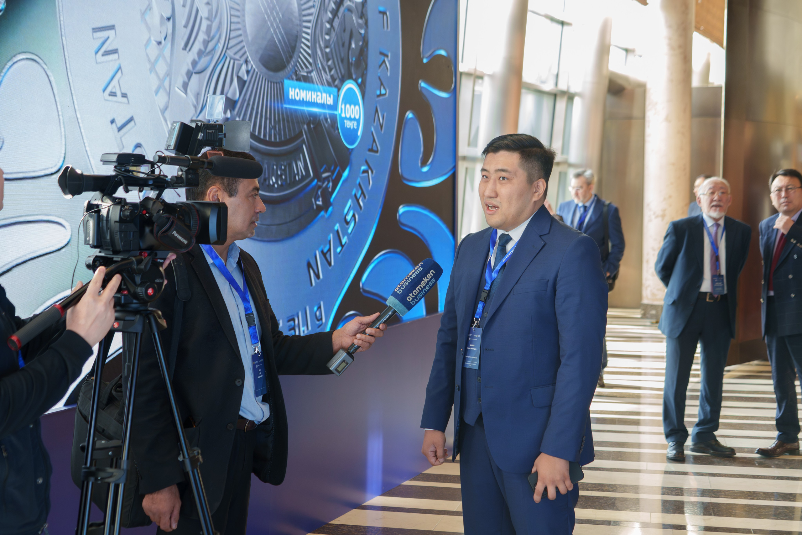 Конгресс финансистов 2025. Профессиональная съемка в Алматы