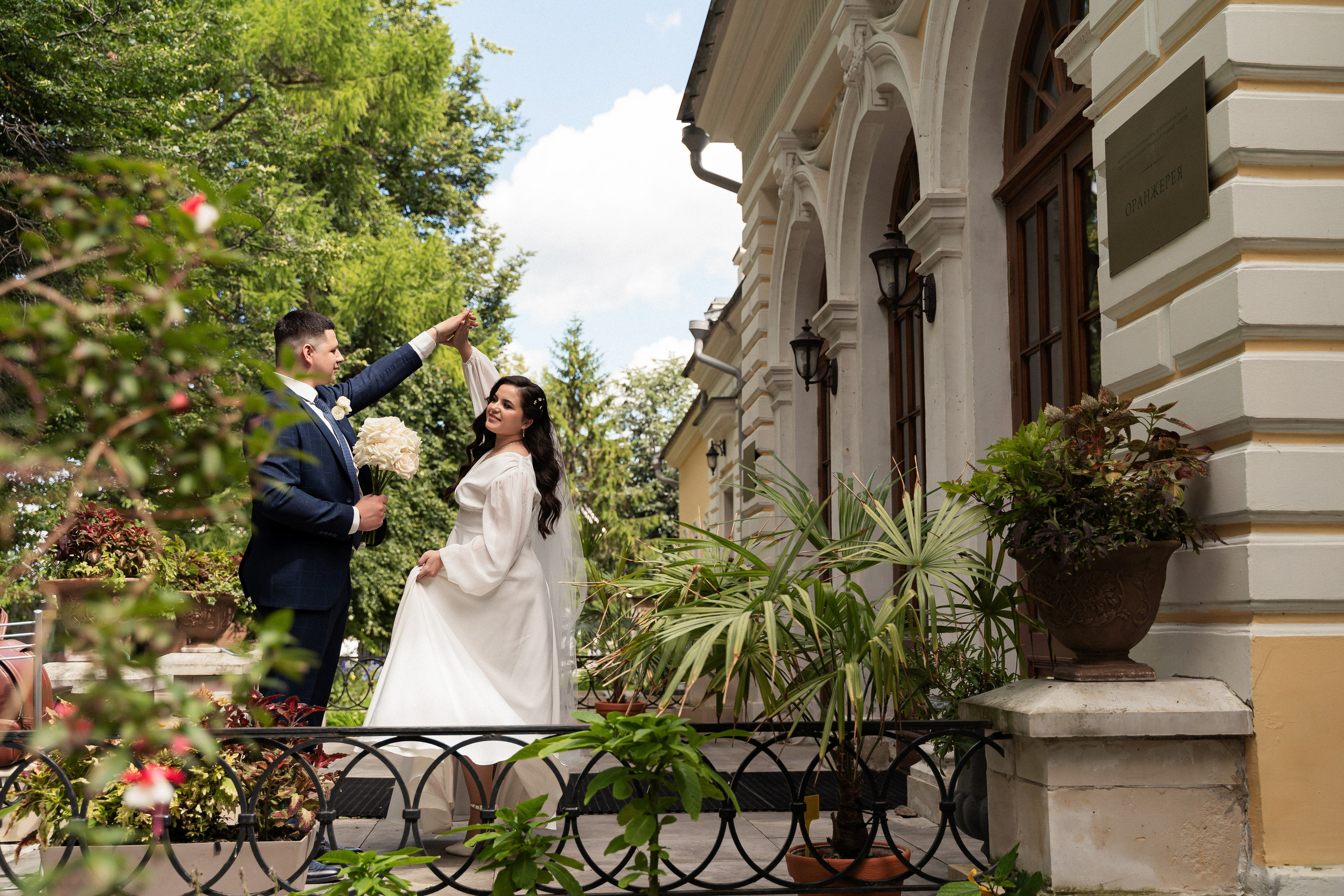 Маша и Женя. Фотограф Алина Филимонова Тверь