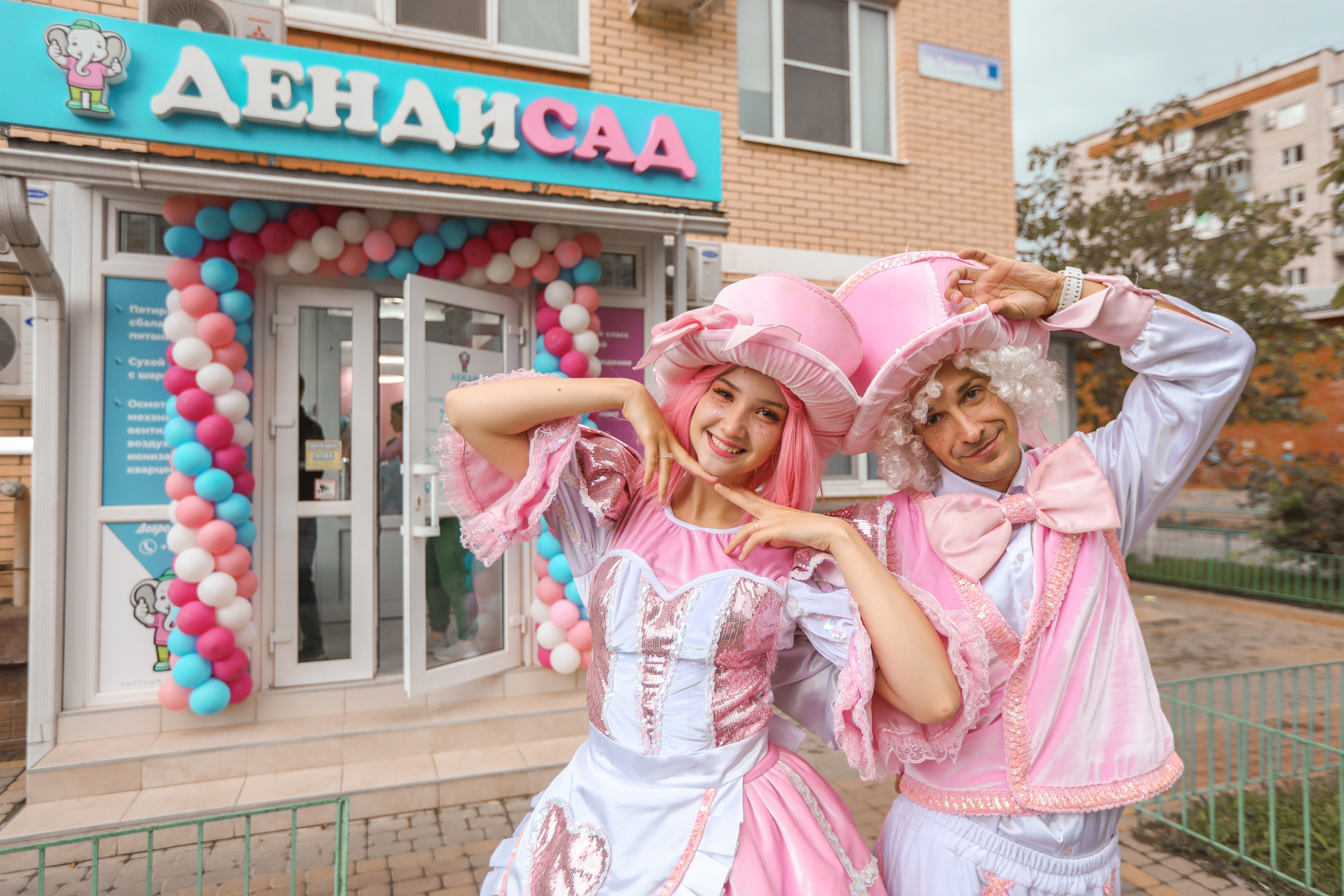 ДЕТСКИЕ МЕРОПРИЯТИЯ. Photographer Viktoriya Markushina «My world throug»