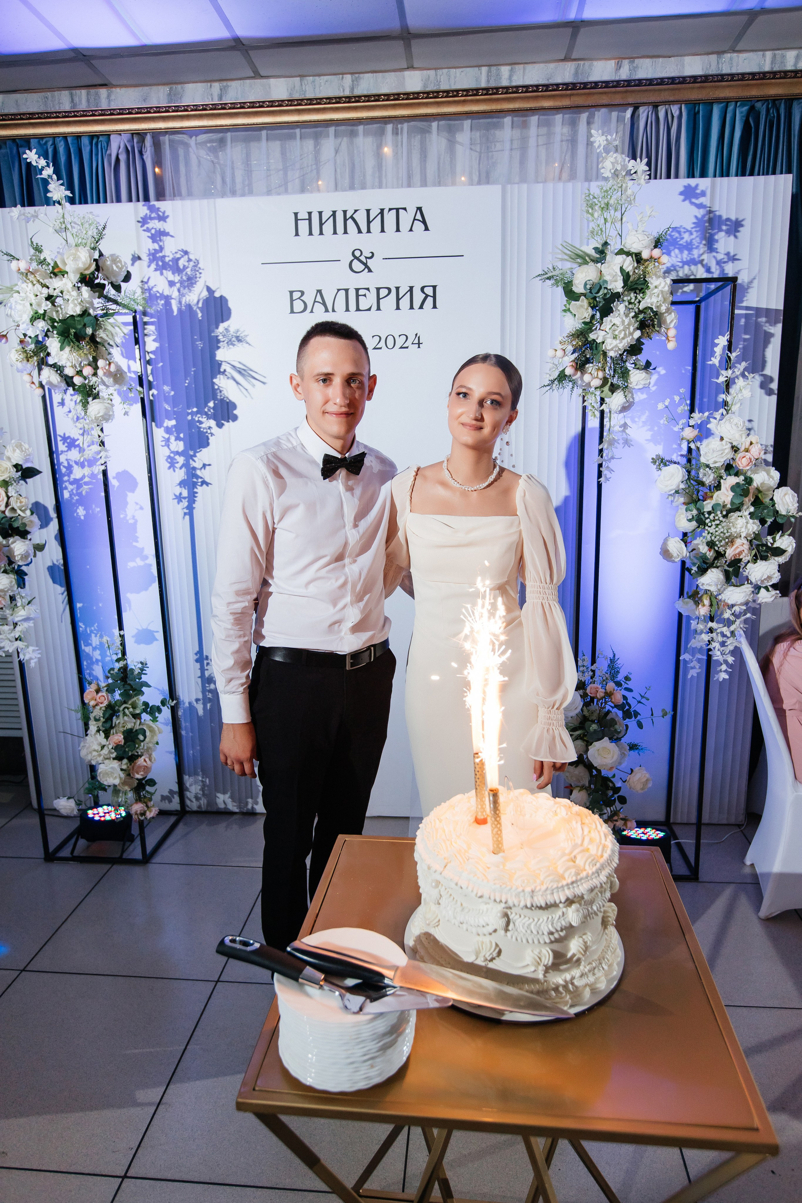Валерия и Никита. Ваш фотограф Карташова Ольга г. Ленинск-Кузнецкий
