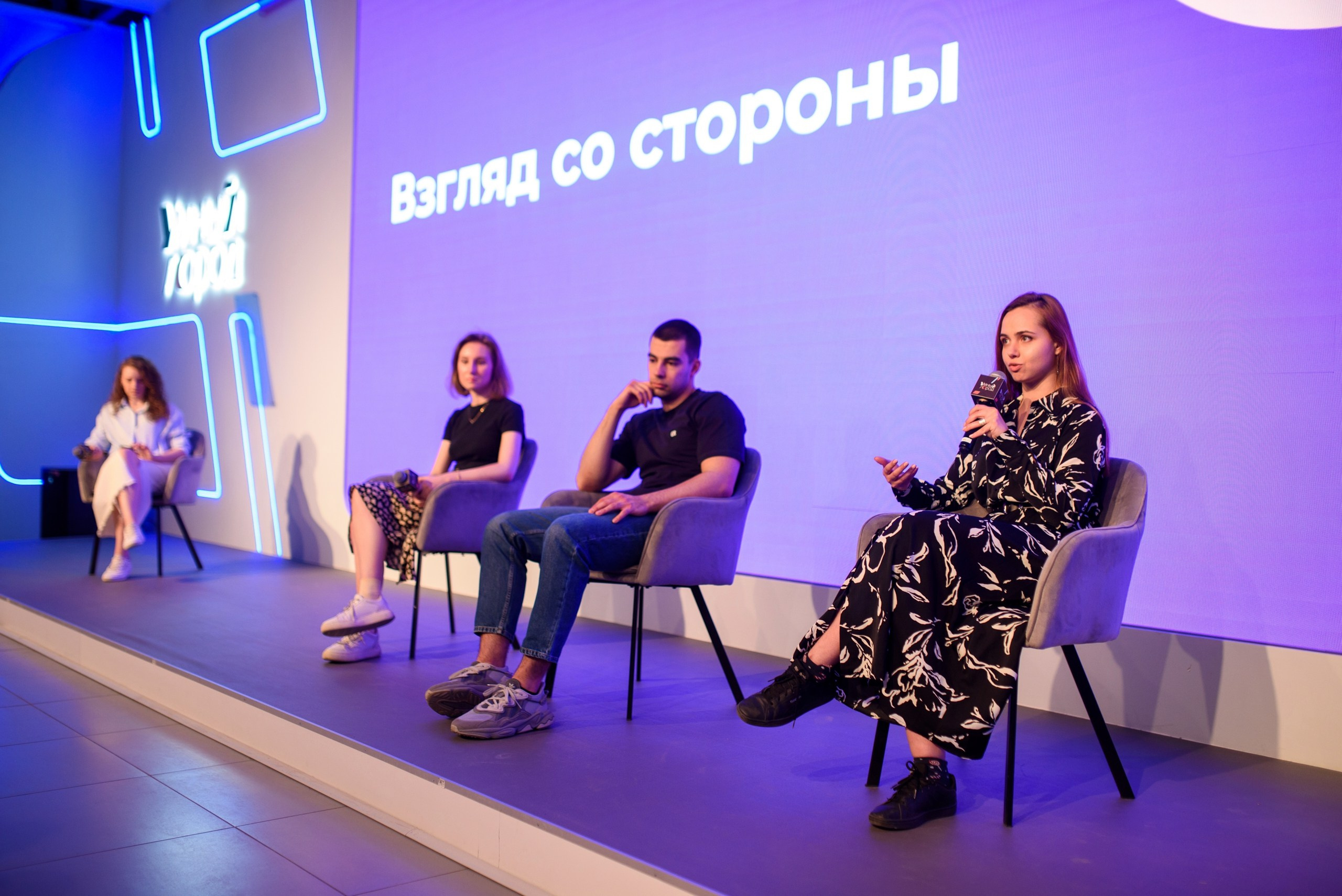 Стажировка Правительства Москвы / «ДИТворкинг». Фотограф и Видеограф в Москве. Олег Корушев