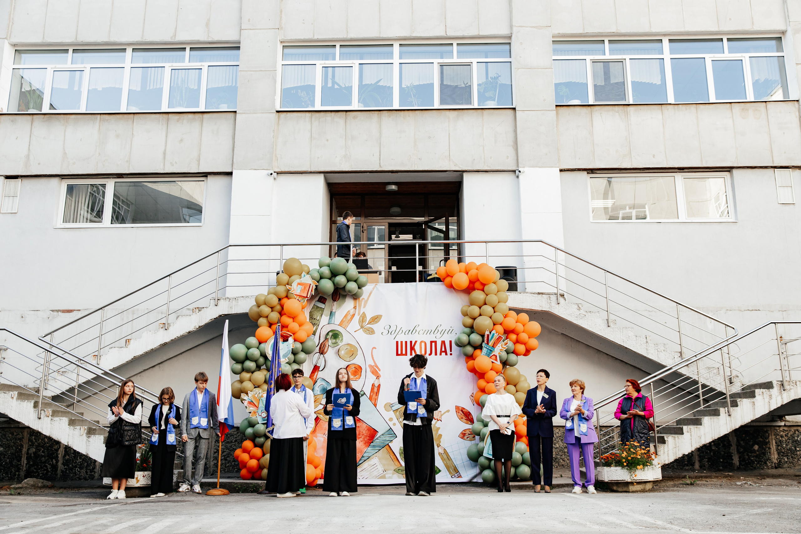 Первый звонок 9А. Свадебный фотограф в Екатеринбурге Александр Перепечин