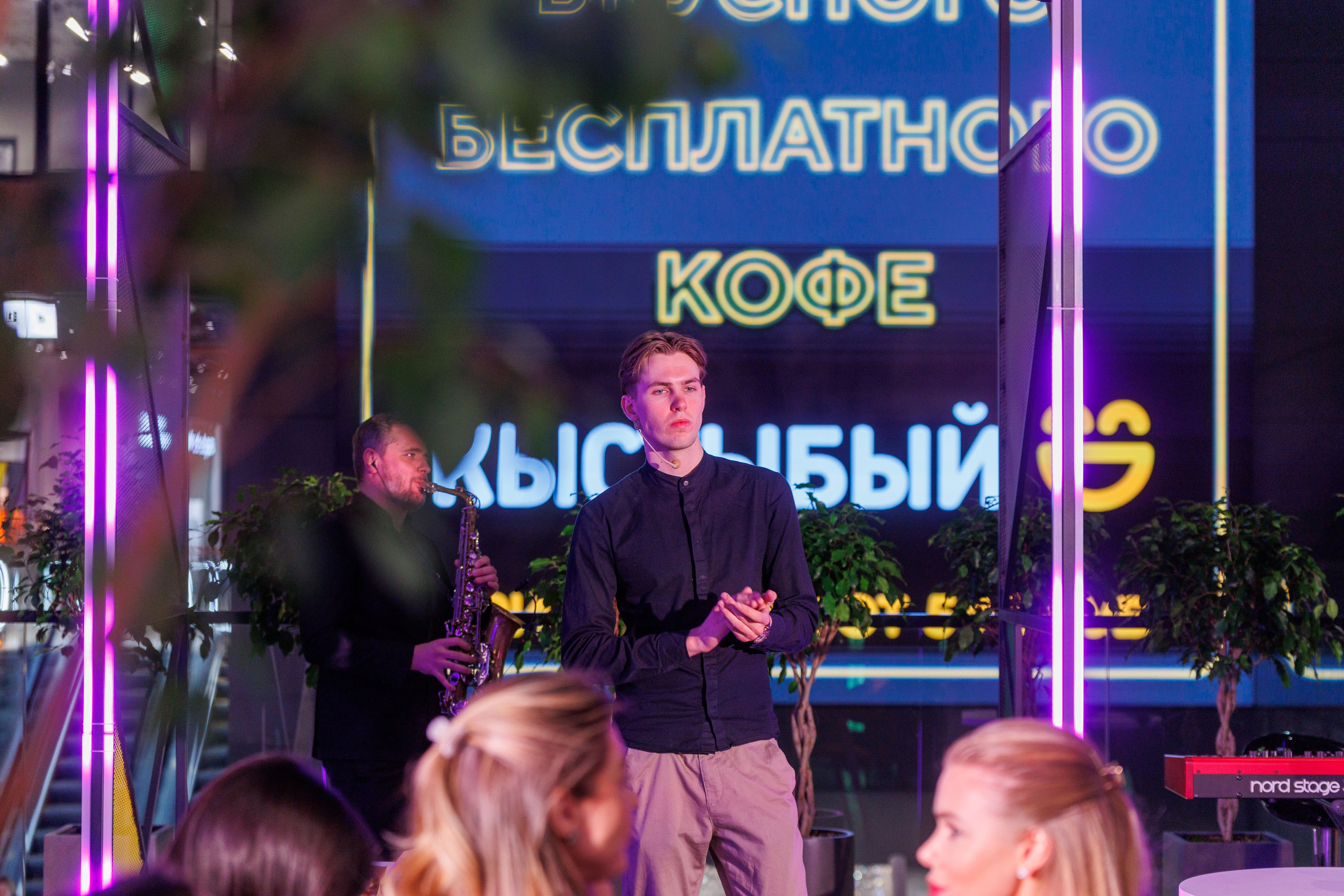 Открытие арт центра. Showbiz | Fashion | Reportage