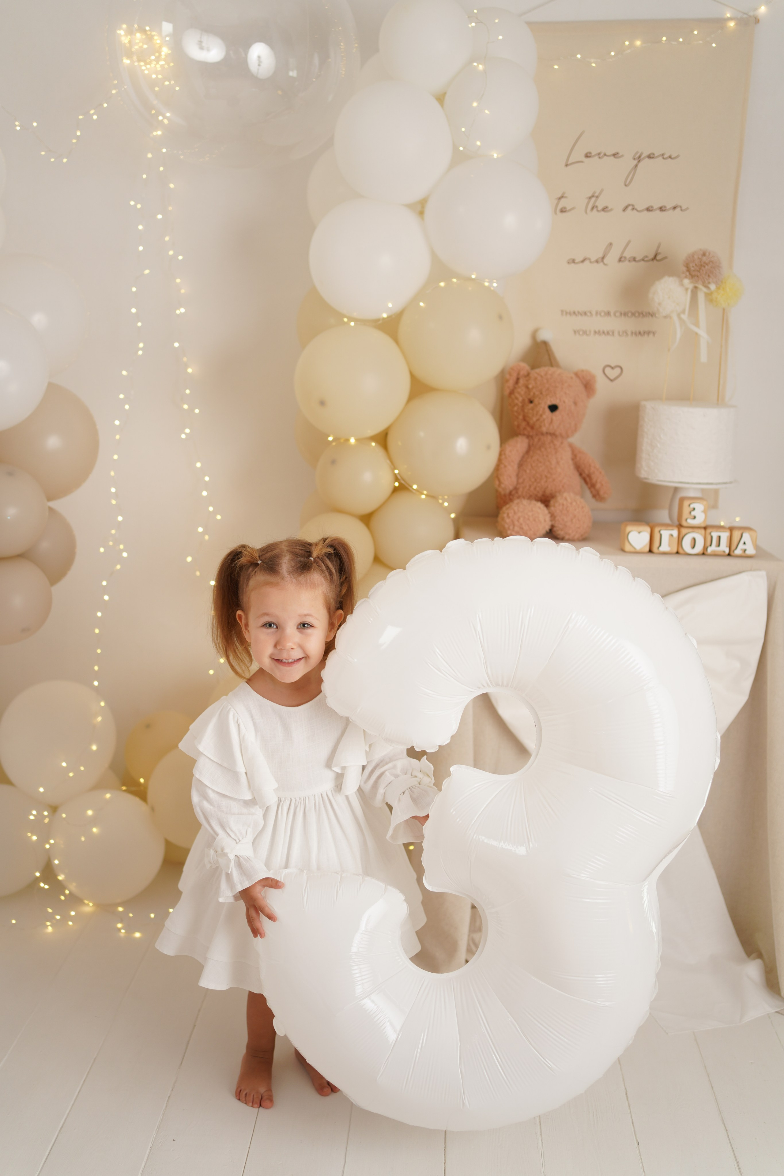 Фотосессия 3 годика Анечке. Детский фотограф и фотограф новорожденных в Калининград Оксана Иваний