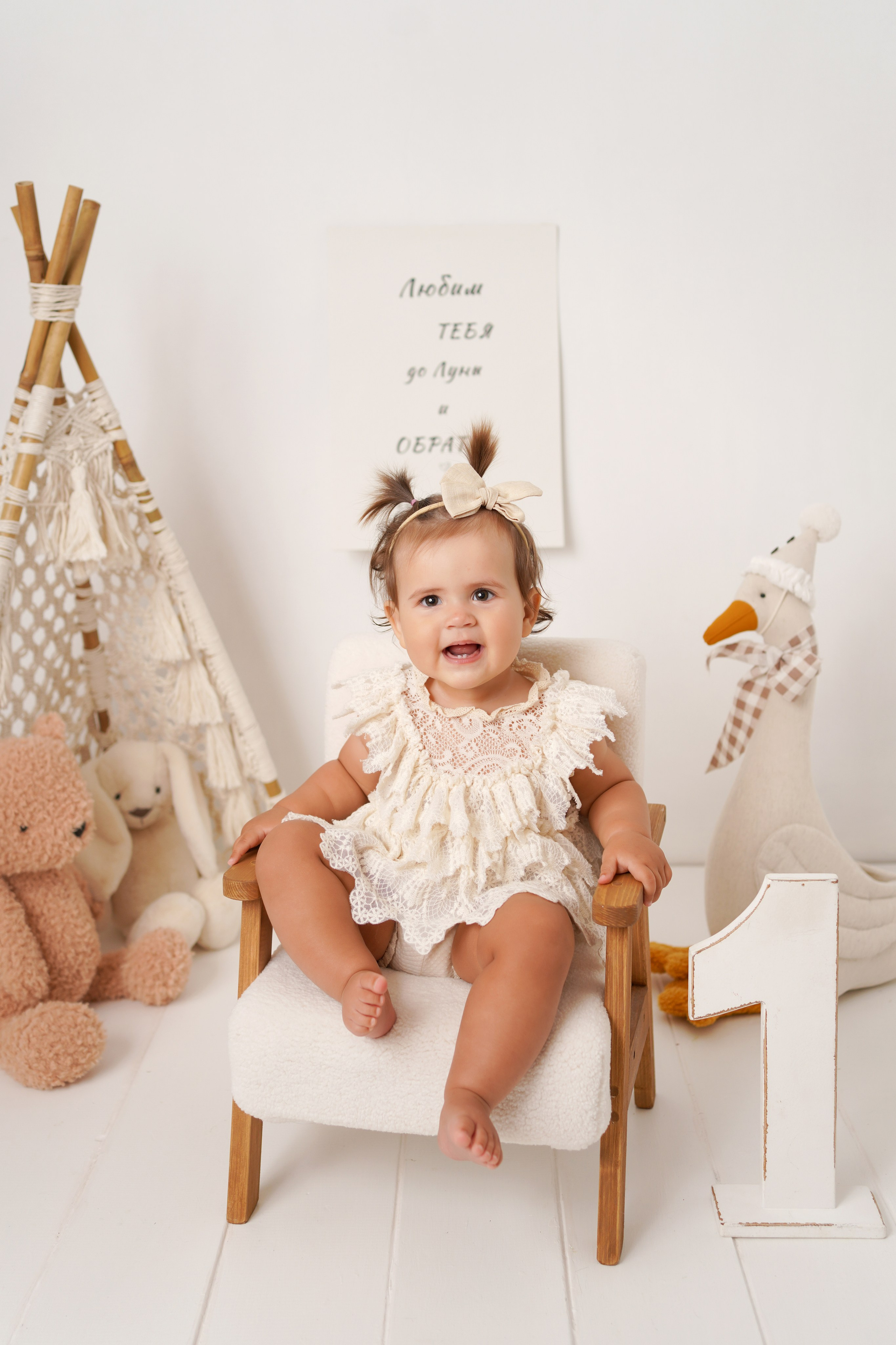 Детская фотосессия Первый годик Оливии. Детский фотограф и фотограф новорожденных в Калининград Оксана Иваний