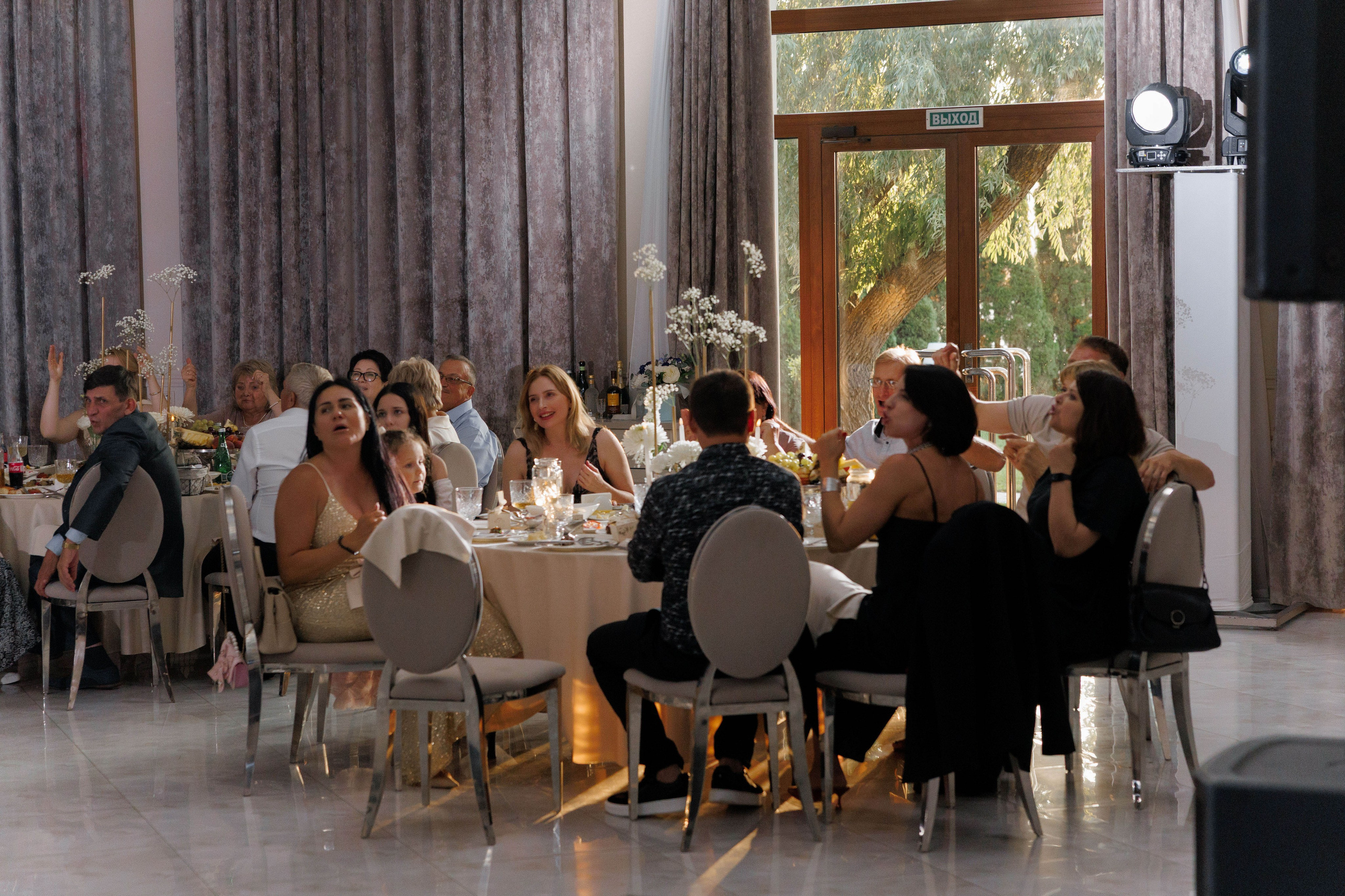 Лиза и Данил. Главная