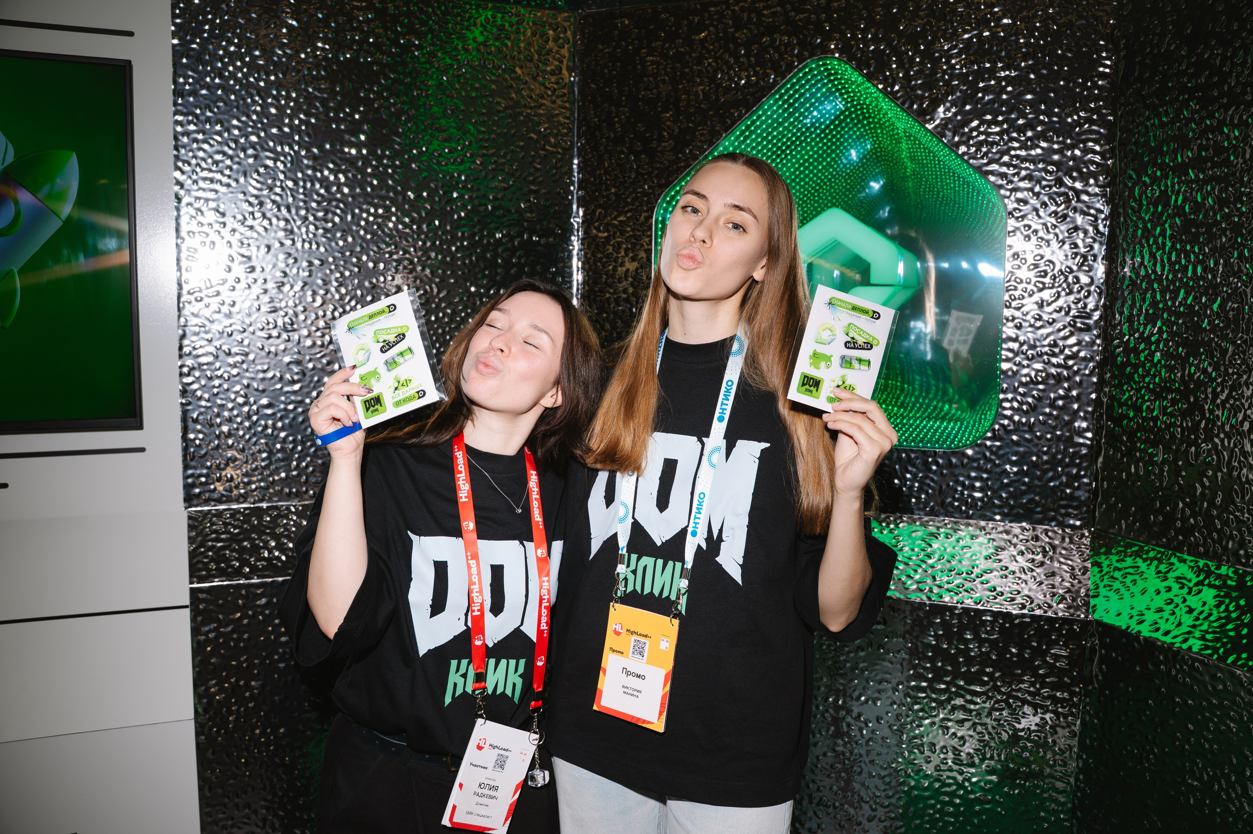 Дом.Клик. Фотограф — Ася Орехова