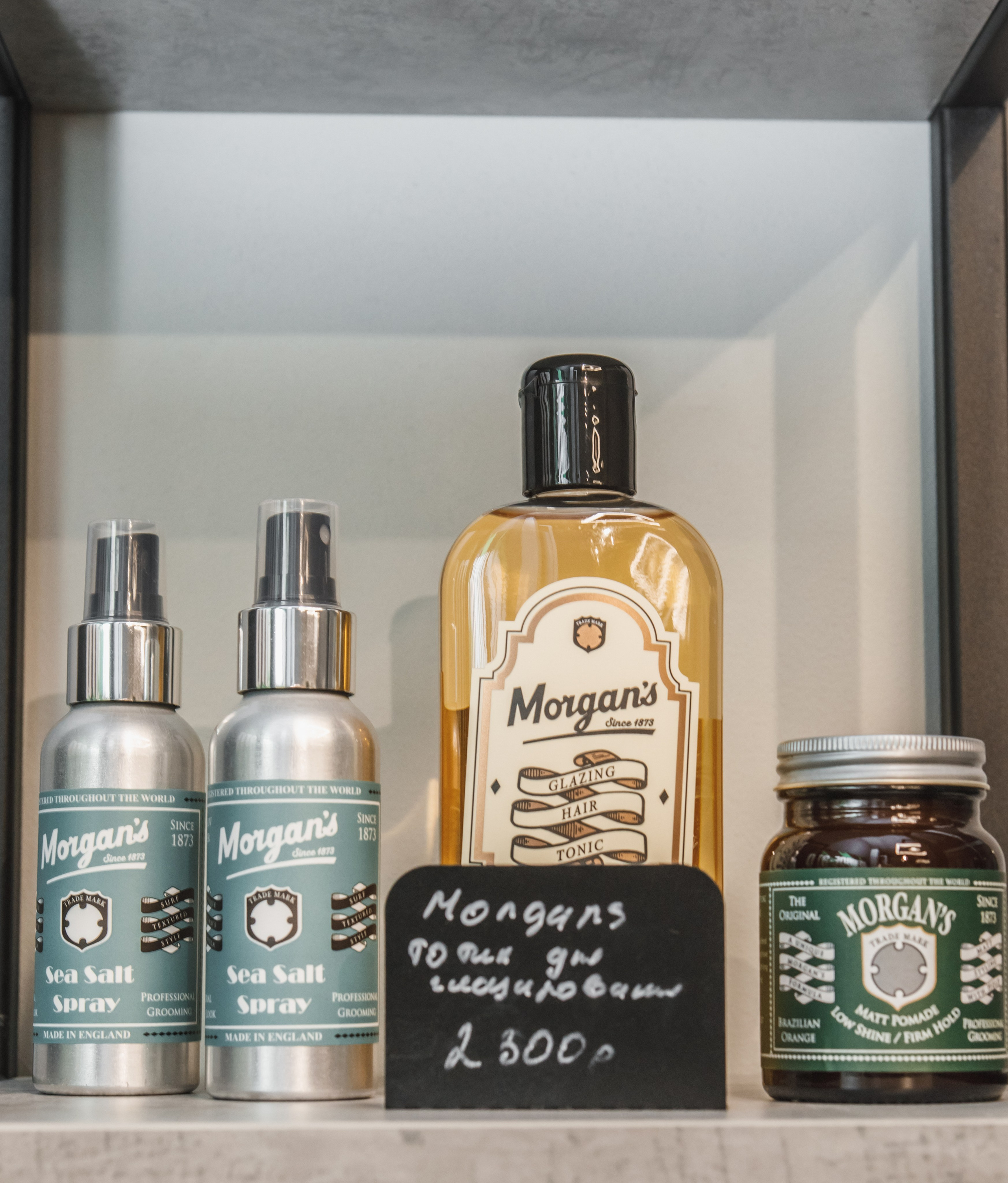 Открытие еще одного салона сети BARBERSHOP BORODACH. Предметный и семейный фотограф в Санкт-Петербурге Катерина Стеклова