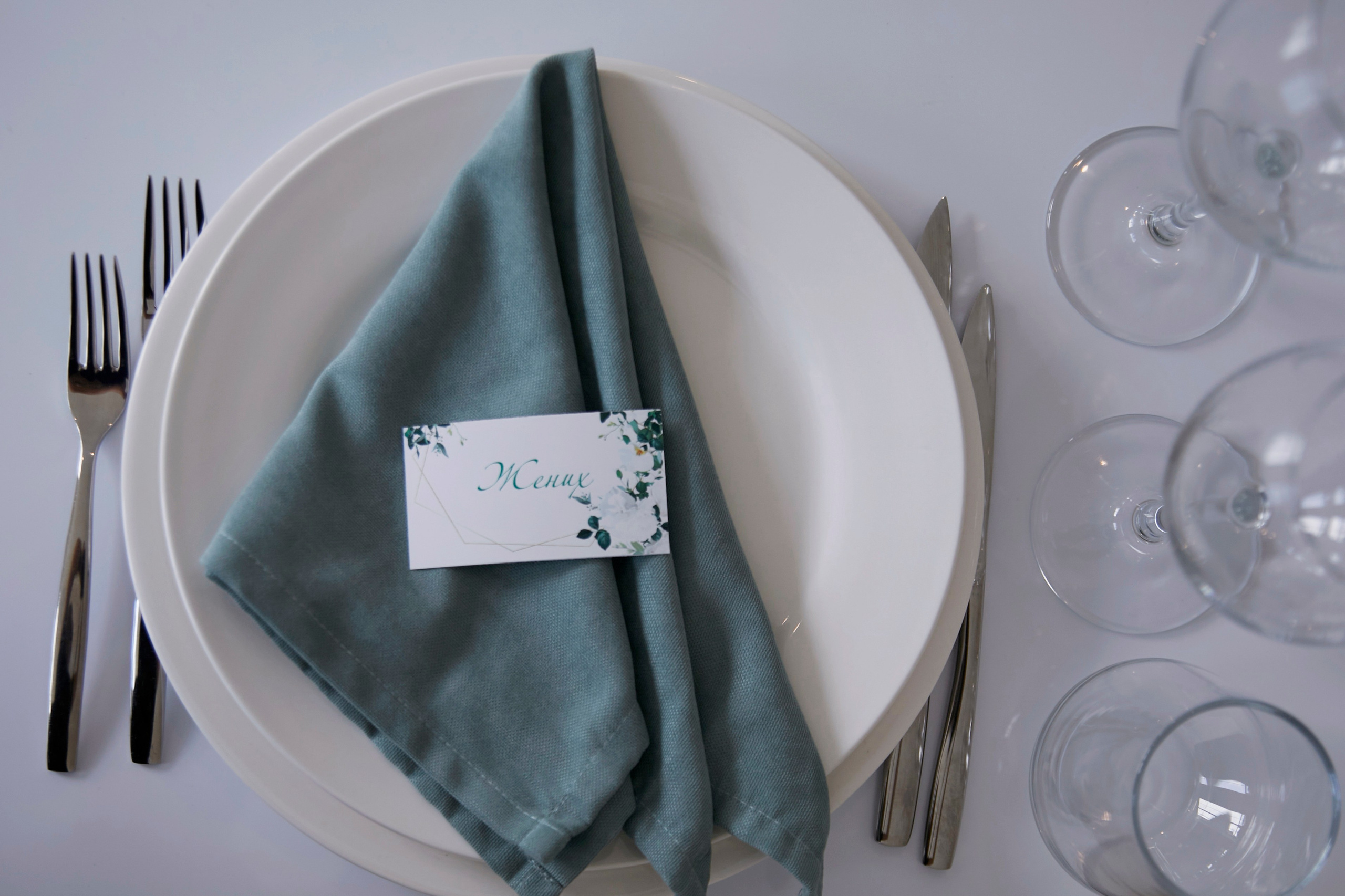 Denis & Liza | Russia, Moscow region. Свадебный фотограф