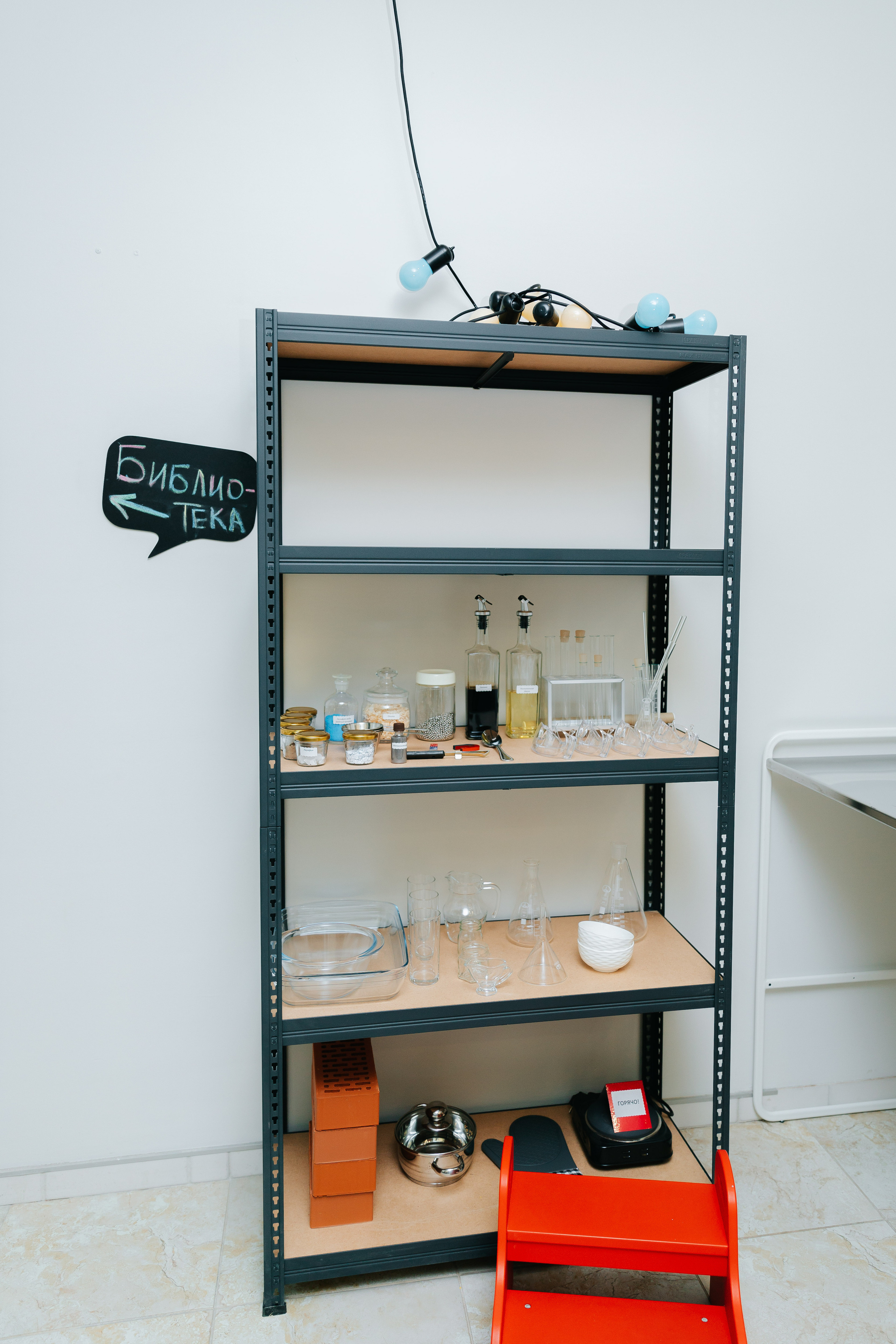 Первый звонок в школе «Монтессори Азбука». Семейный lifestyle фотограф в Санкт-Петербурге Людмила Пахомова