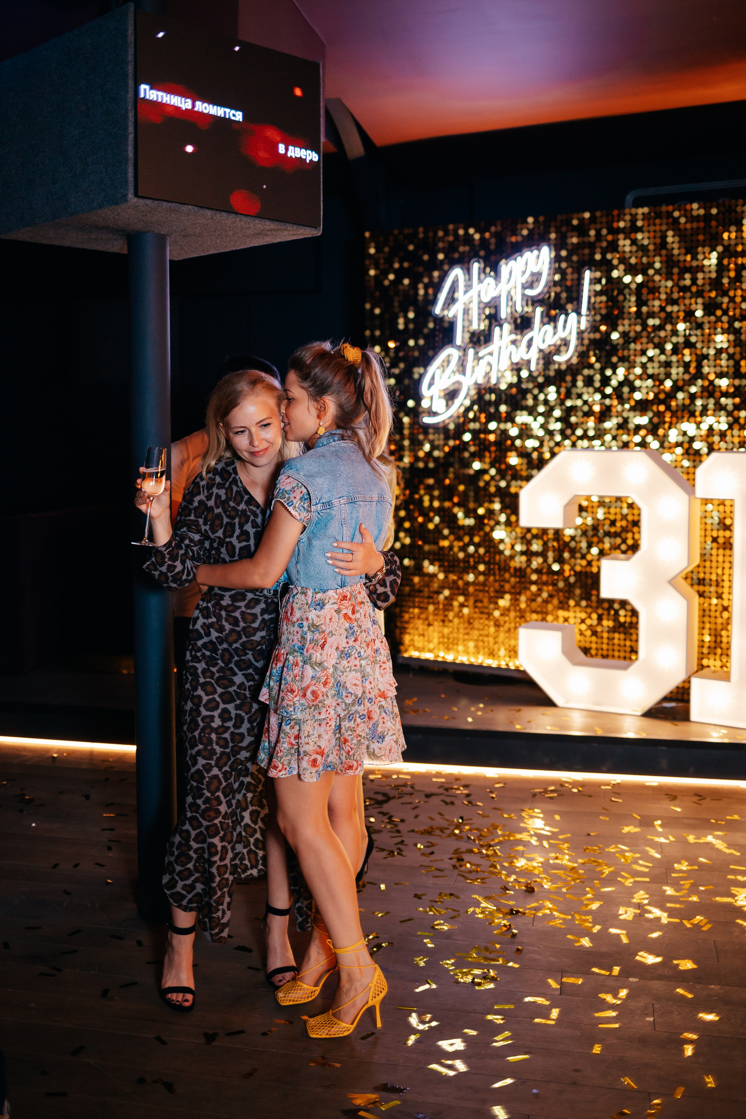 День Рождения Яны. Семейный lifestyle фотограф в Санкт-Петербурге Людмила Пахомова