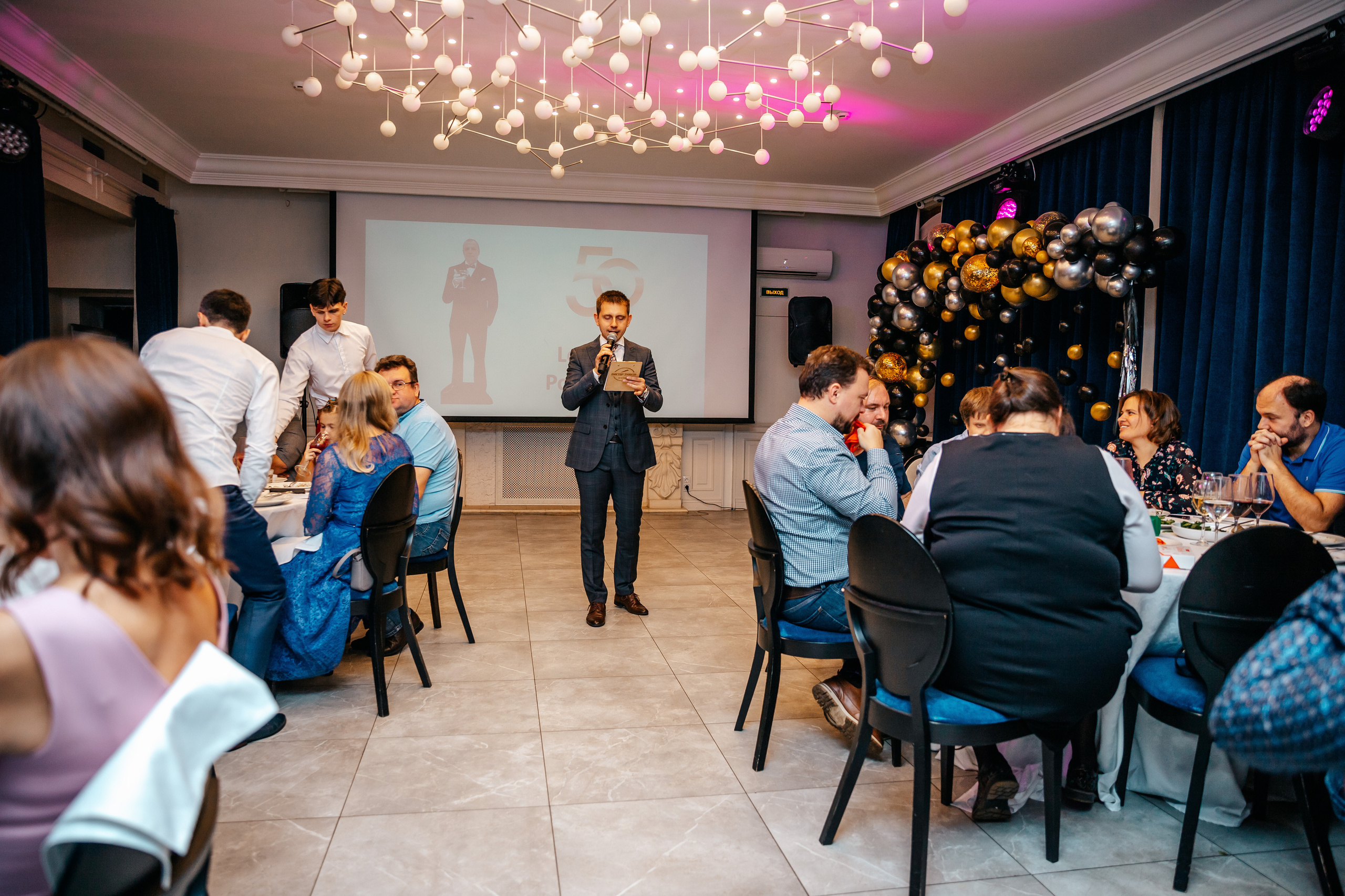 Юбилей 50 лет. Семейный lifestyle фотограф в Санкт-Петербурге Людмила Пахомова