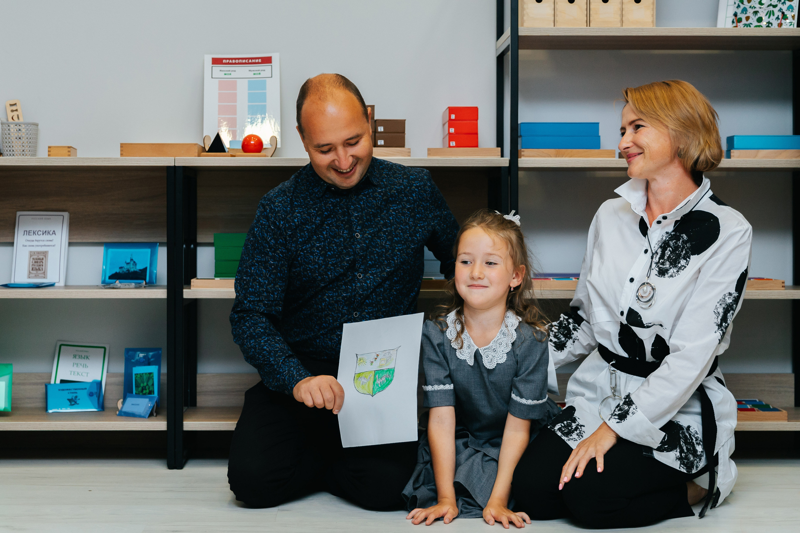 Первый звонок в школе «Монтессори Азбука». Семейный lifestyle фотограф в Санкт-Петербурге Людмила Пахомова