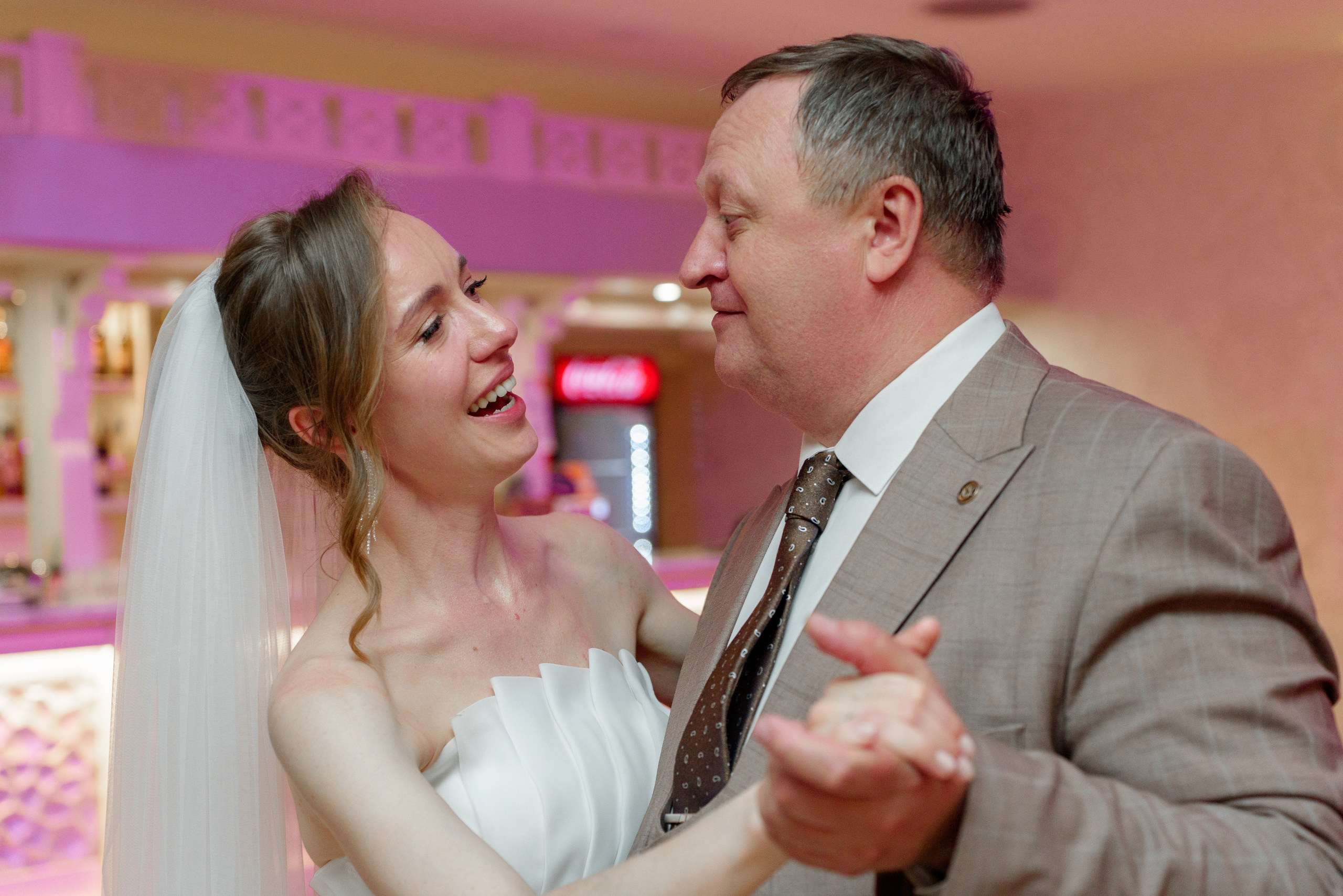 Игорь и Анастасия