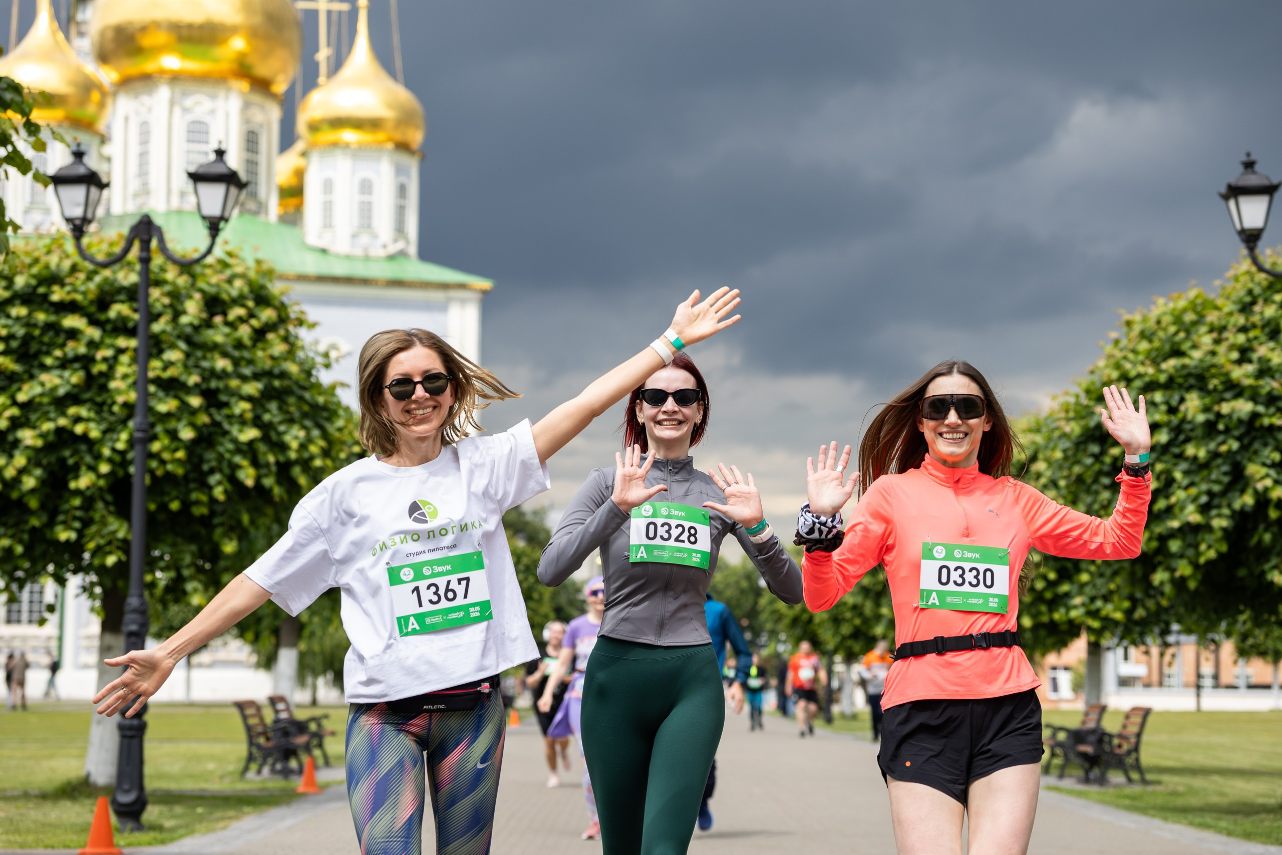 Зелёный марафон 2026. Свадебная фотосъёмка в Москве, Туле
