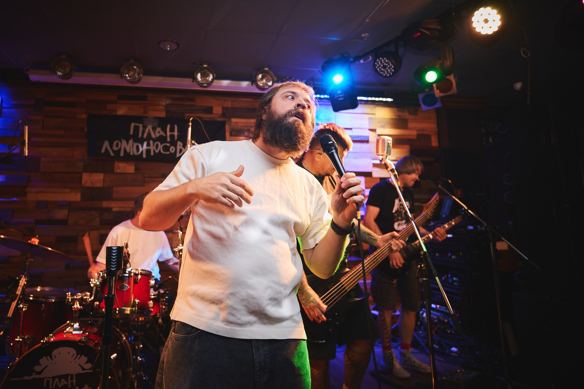 План Ломоносова. Фотограф Вадим Благодарный