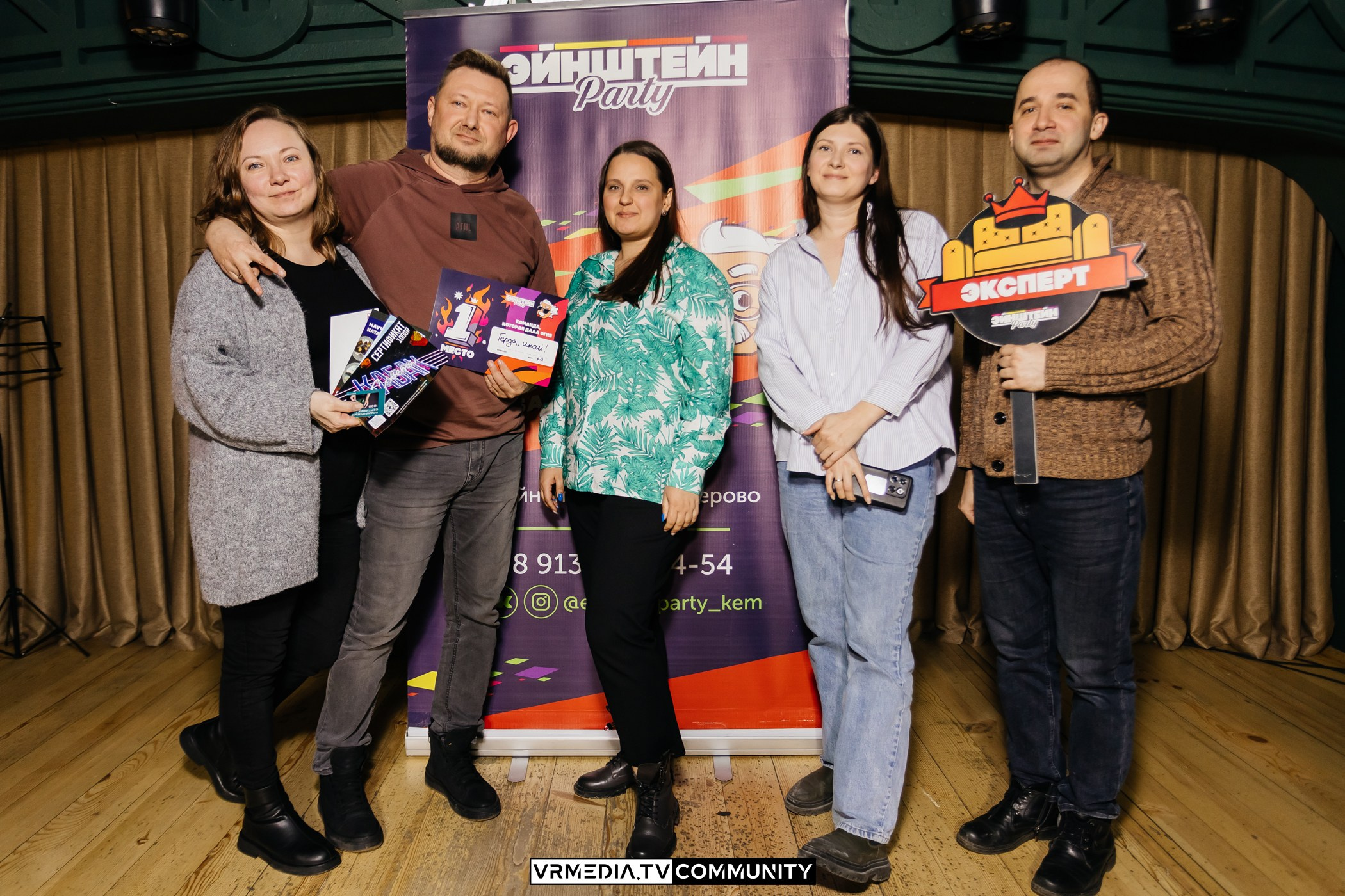 Эйнштейн Party в ресторане «Мюнхен»