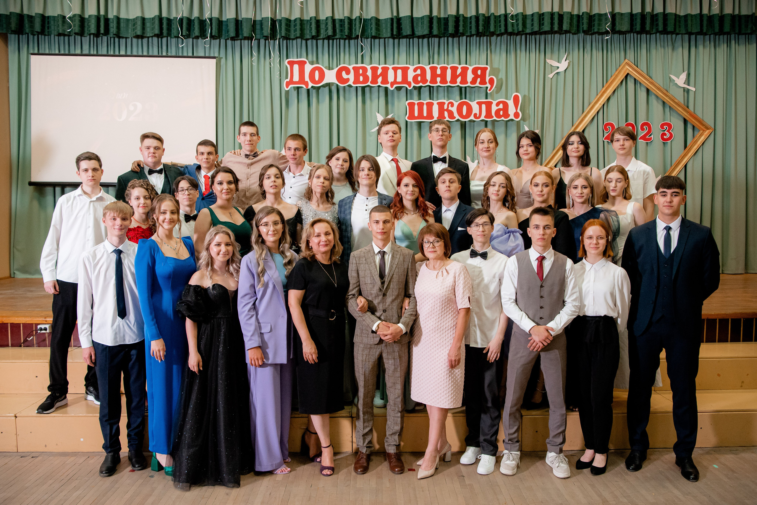 140 Школа. Вручение и Банкет. Сити Холл. Фотограф в Волгограде и Волжском Александр Горбань