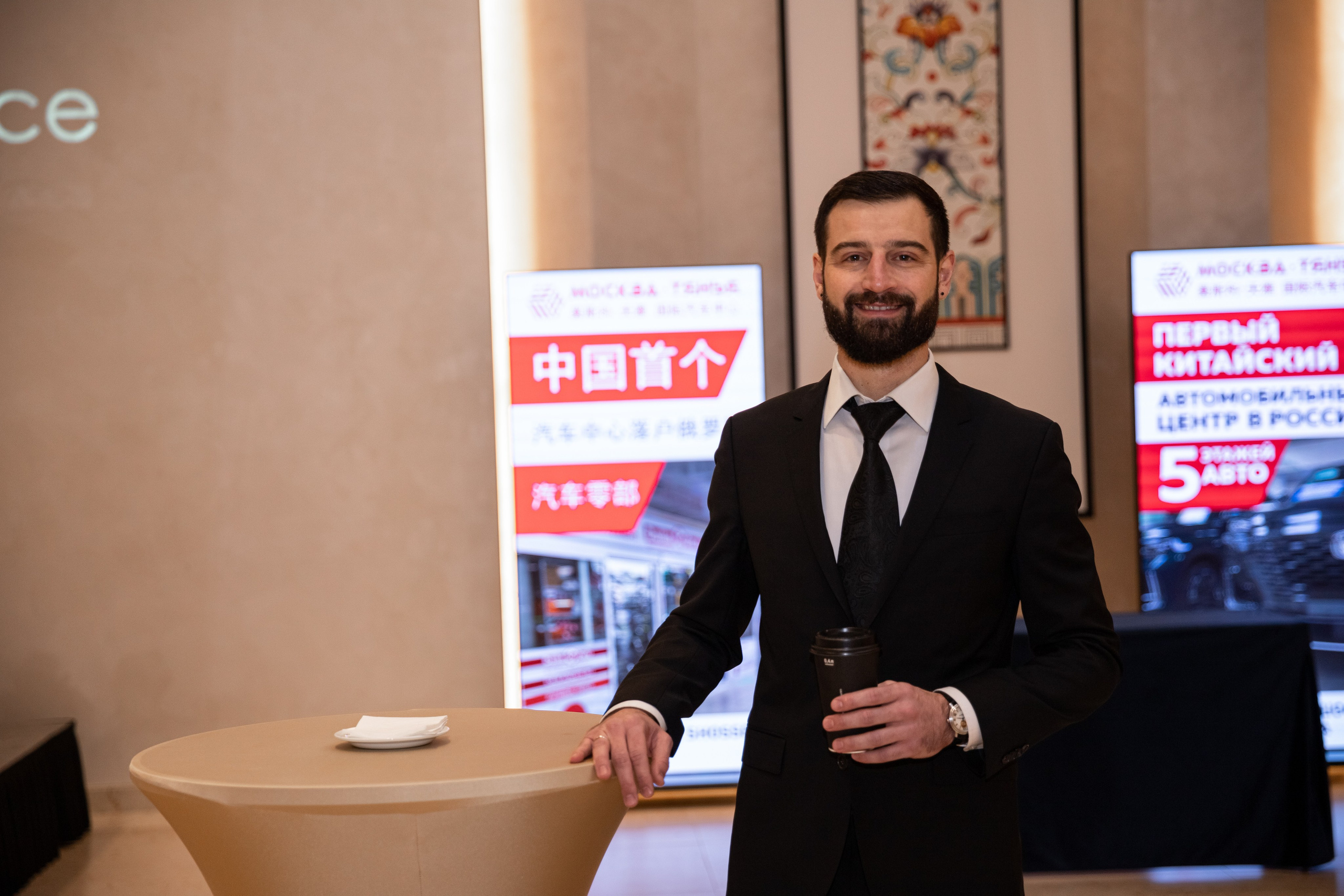 АВТОБОСС | Международный Итоговый Клуб 2023 | Россия и Китай. Фотограф брендов и бизнеса в Москве Алексей Сентюрин