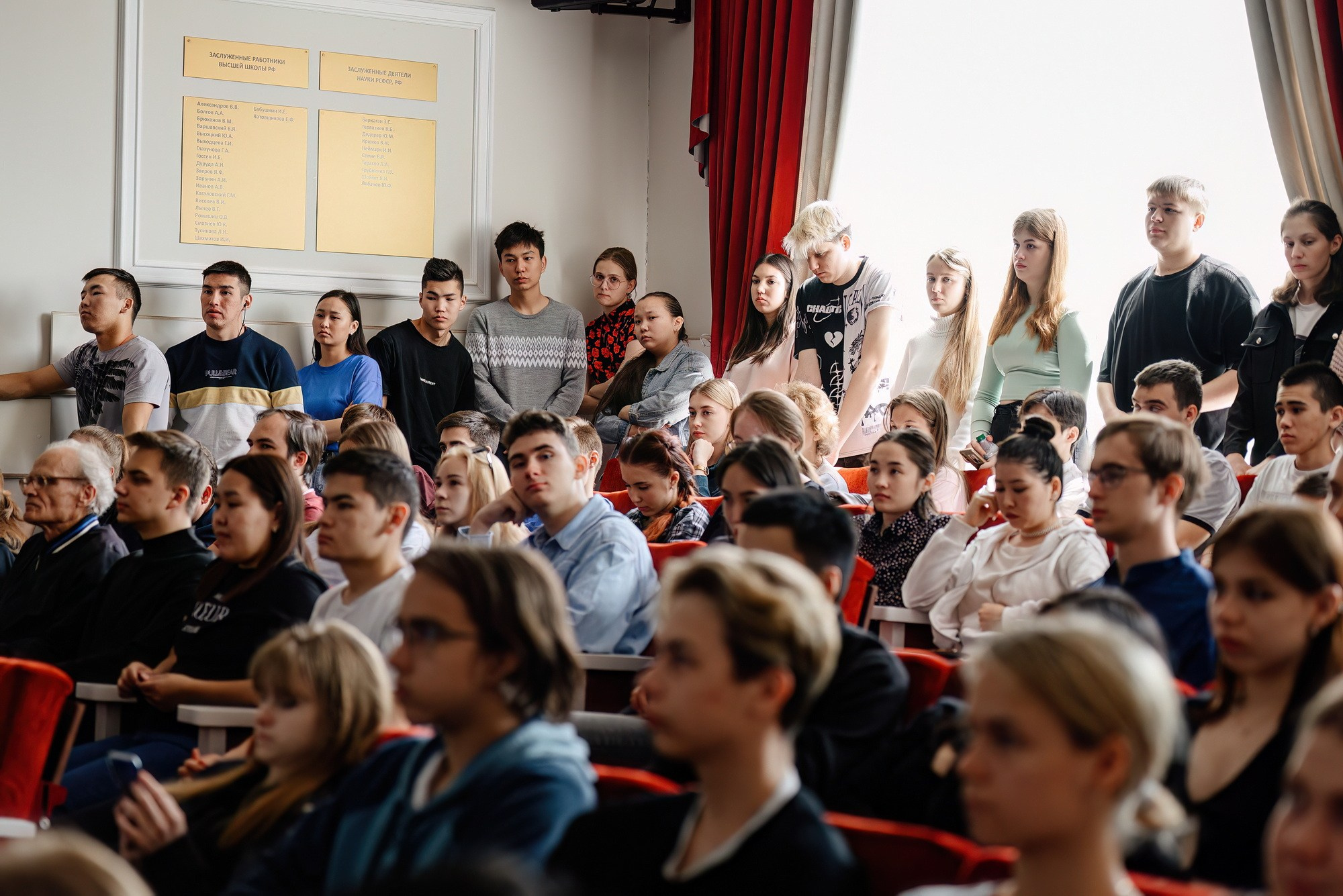 Всероссийская научно-практическая конференция с международным участием по физиологии и патологии системы гемостаза «Баркагановские чтения». Свадебный и репортажный фотограф Никита Сницарев в Барнауле