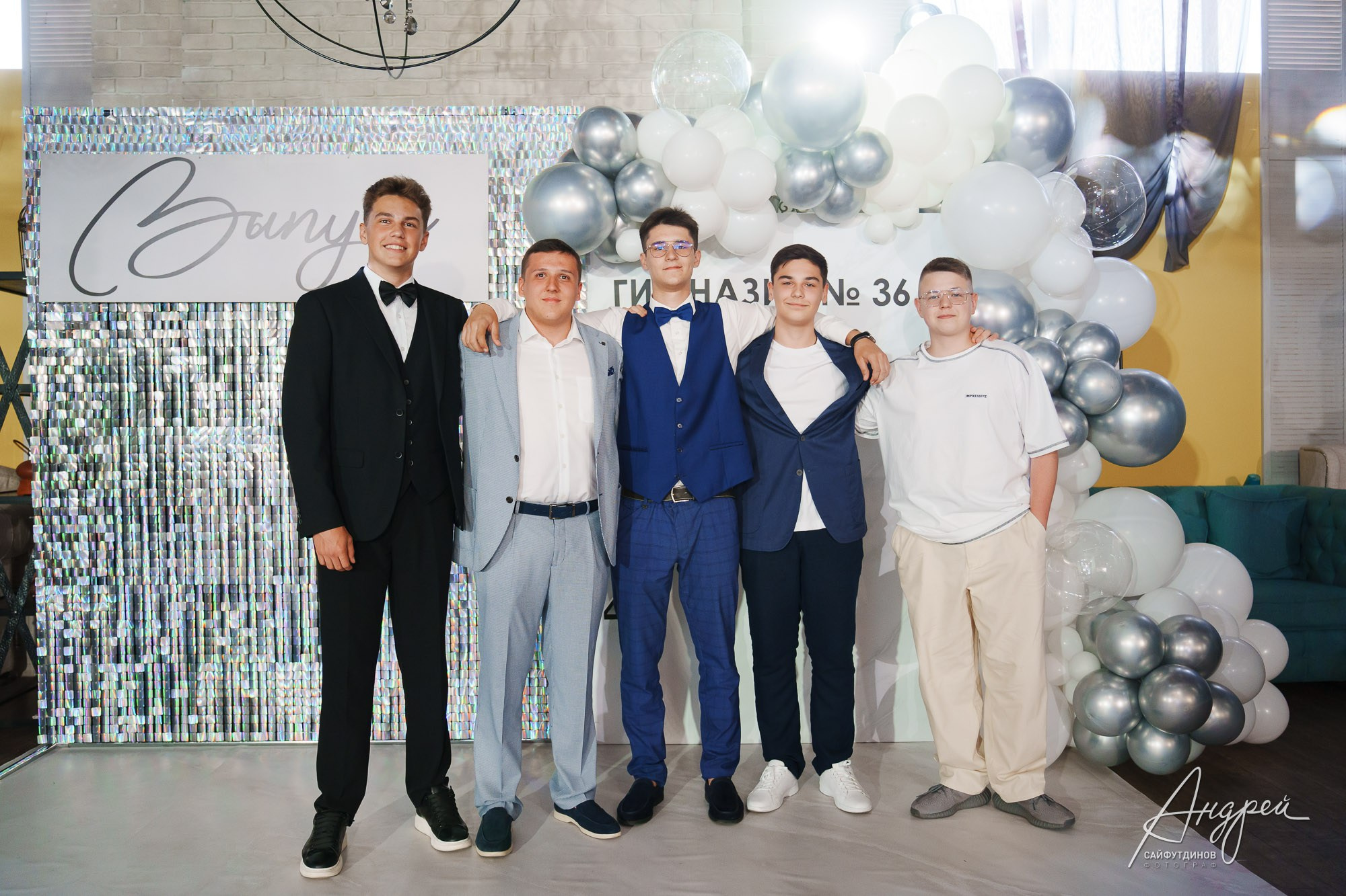 Выпускной Гимназии 36 9 «В». Свадебный и семейный фотограф в Ростове-на-Дону. Андрей Сайфутдинов
