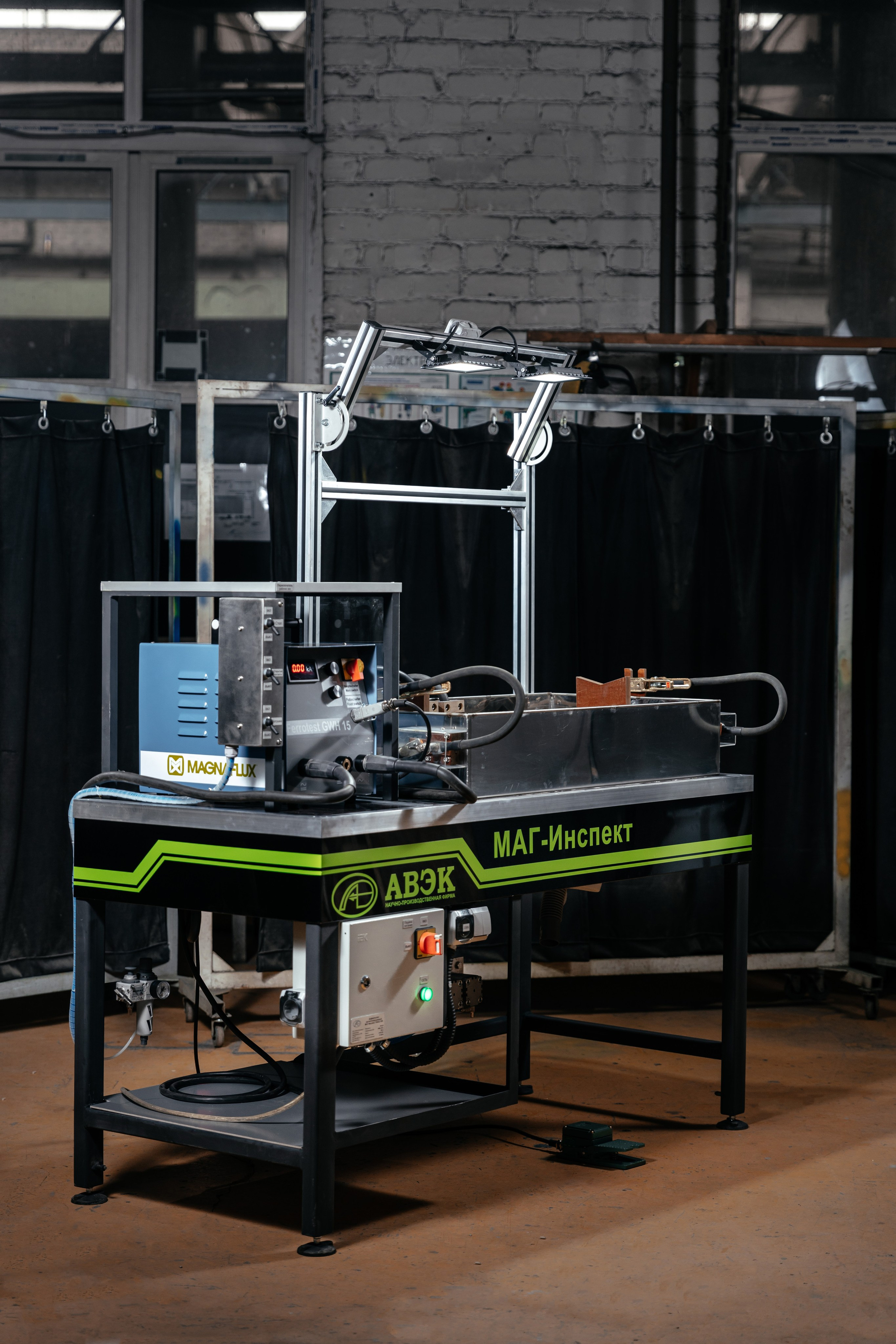 АВЭК — испытательное и аналитическое оборудование. Фотограф для бизнеса Константин Брусницын в Екатеринбурге