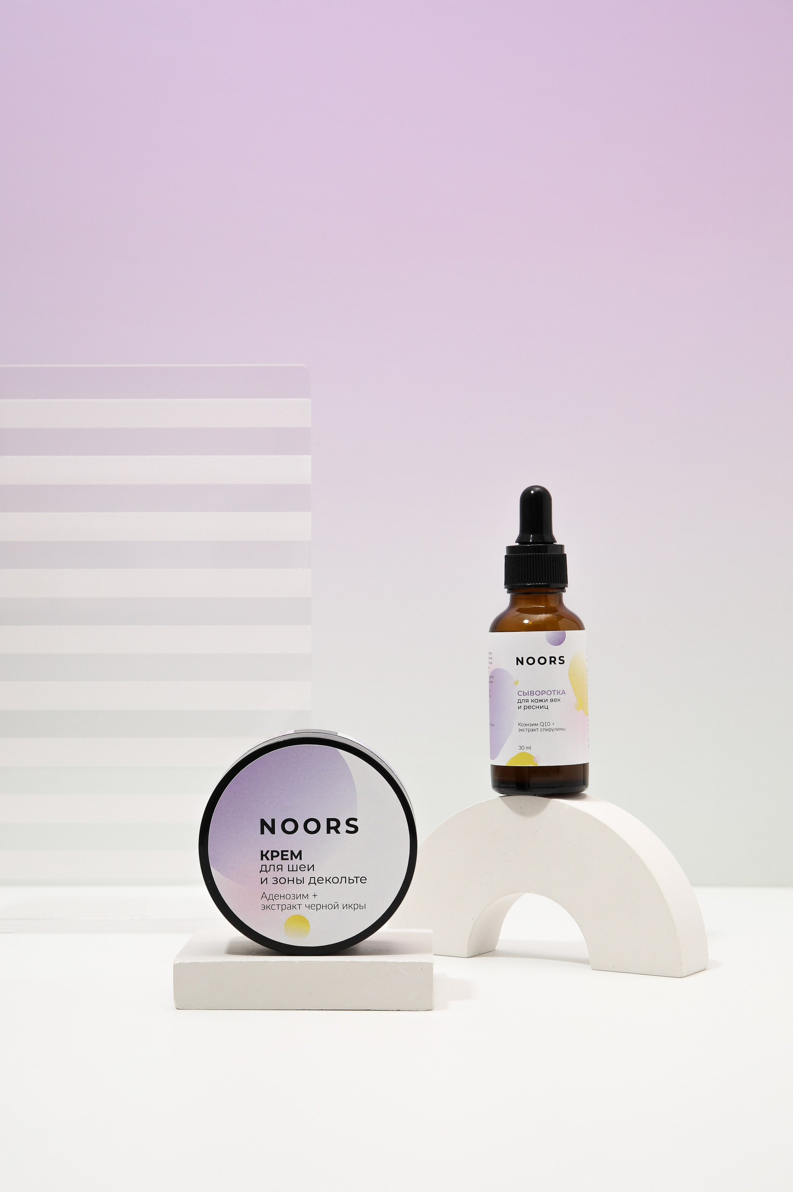 Косметика. Руденко Дарья предметный фотограф, Москва