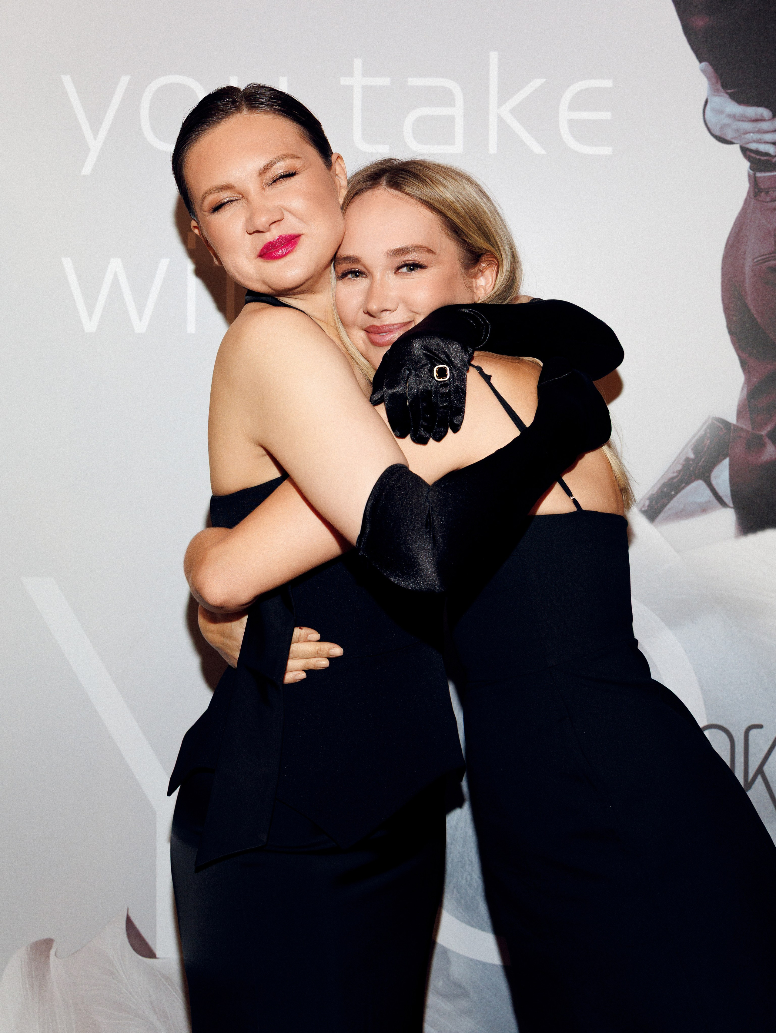 Борис и Ольга