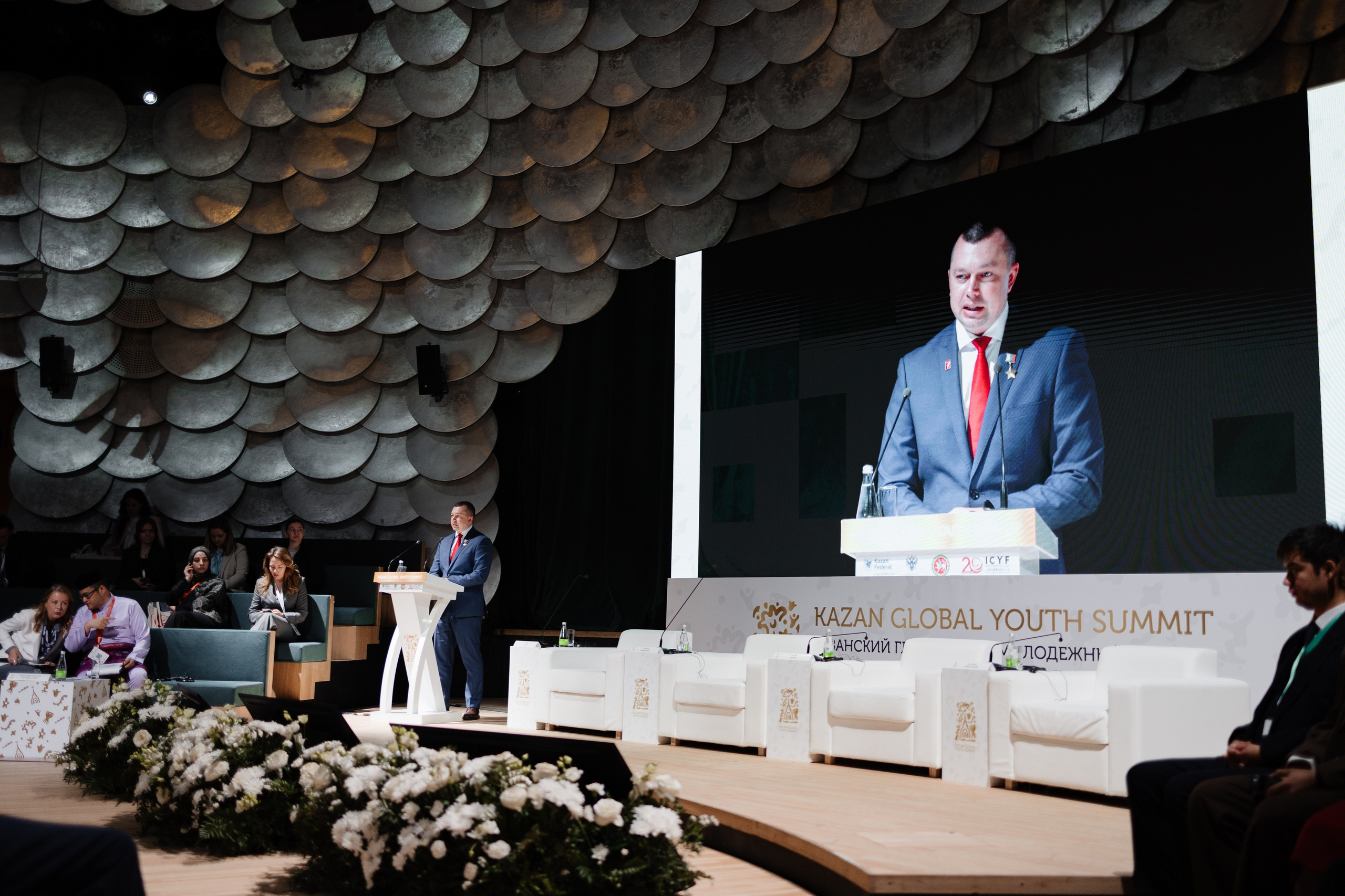 Kazan Global Youth Summit. Портретный и репортажный фотограф в Казани Максим Сипачев