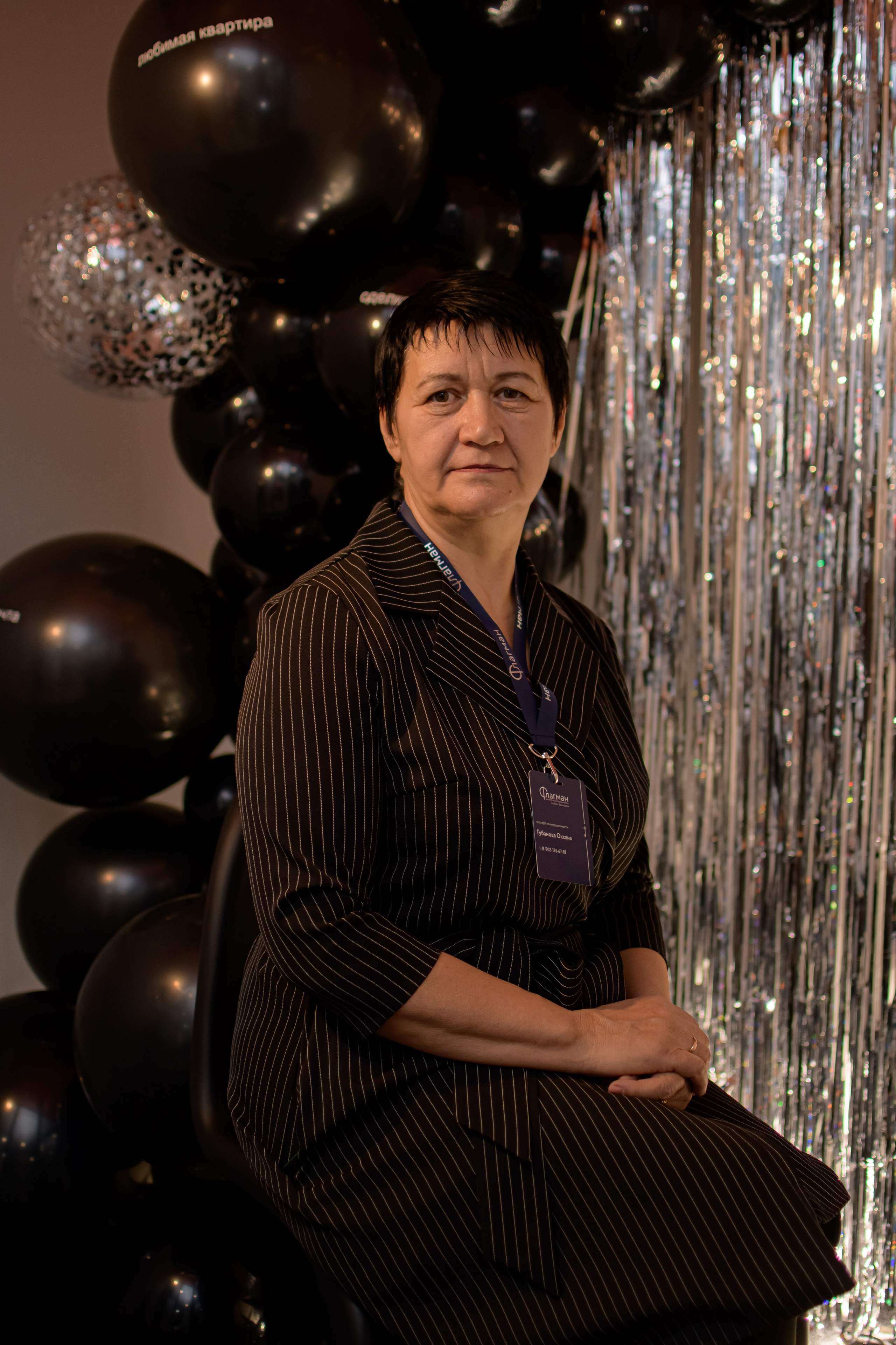 ФЛАГМАН. Photokarish