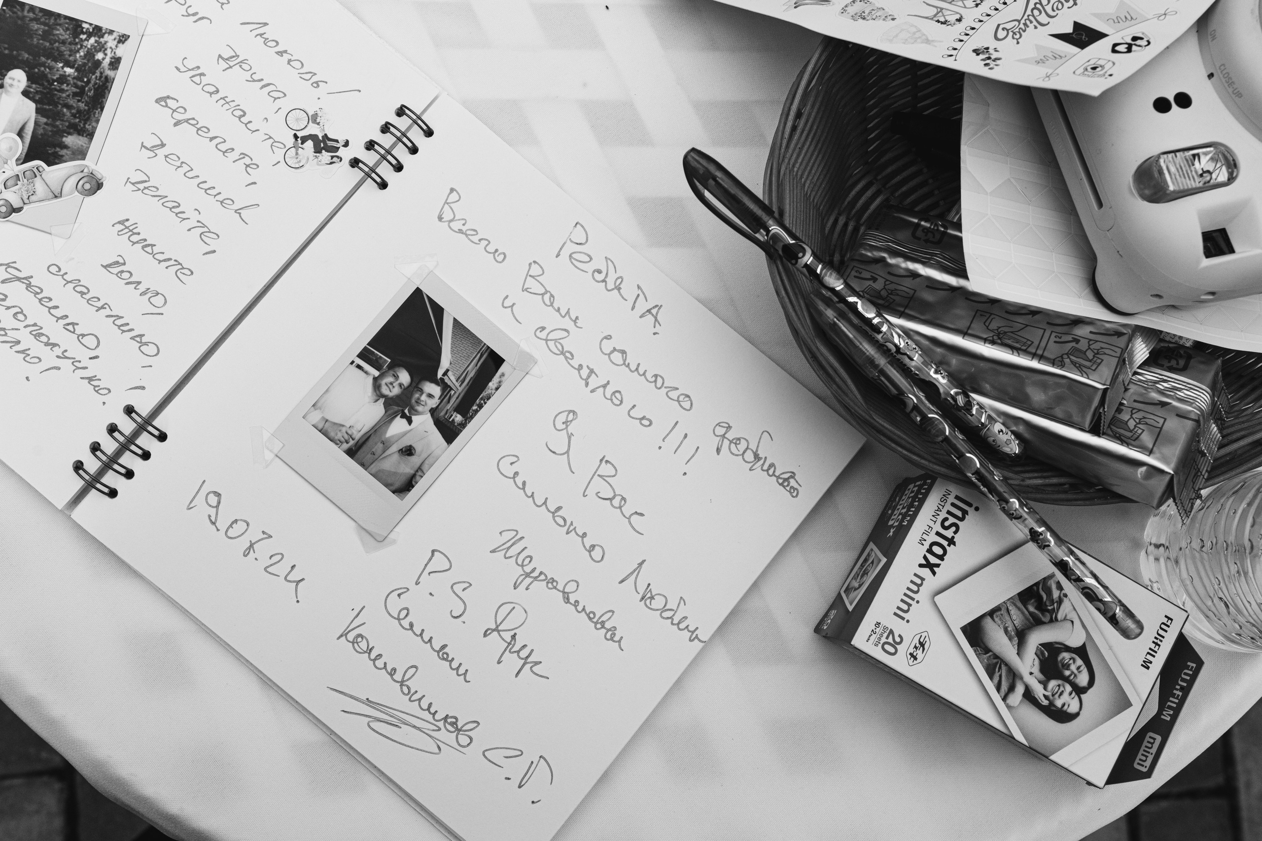 Портфолио. Свадебный фотограф Москва Виктория Васильева