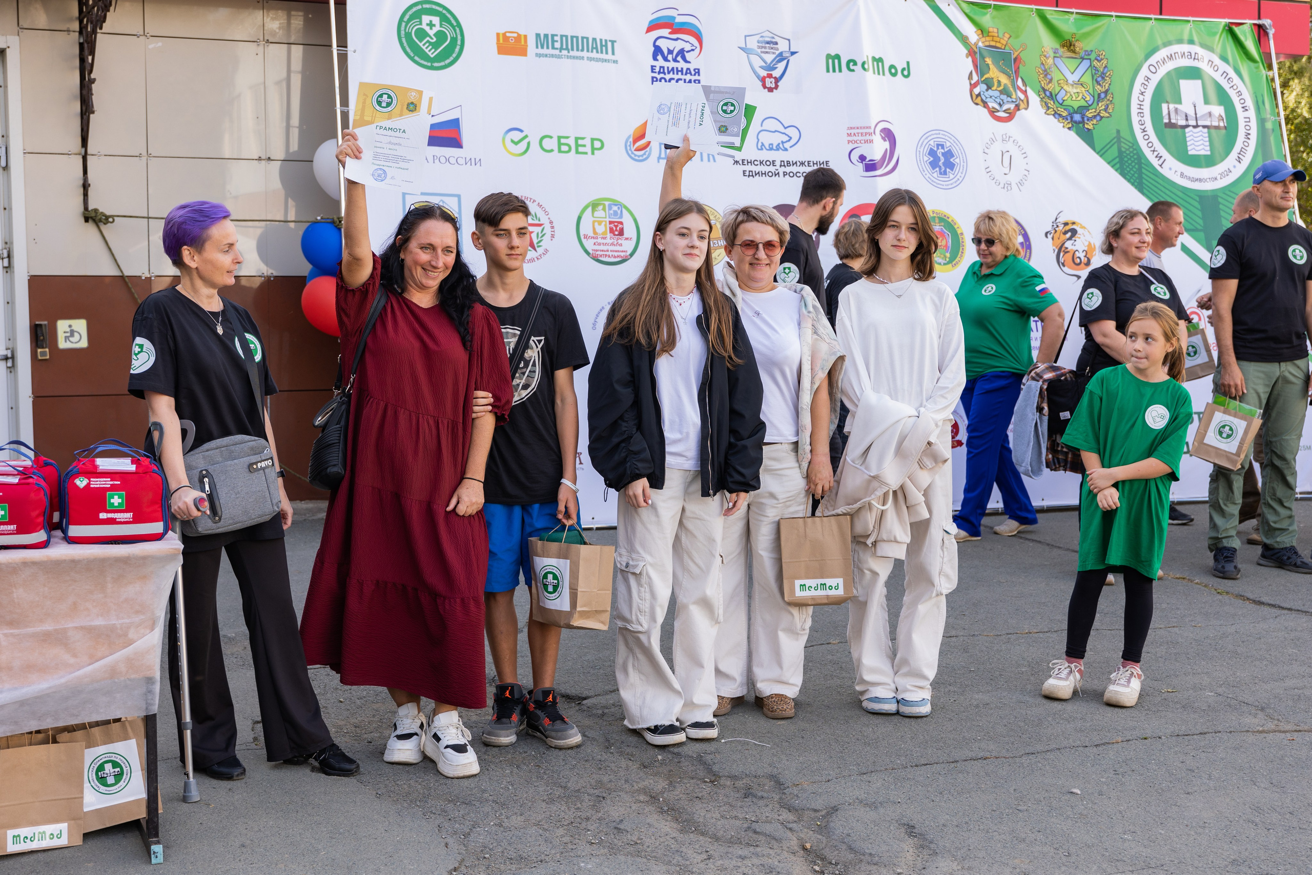 Олимпиада Первой помощи. Выпускные альбомы во Владивостоке